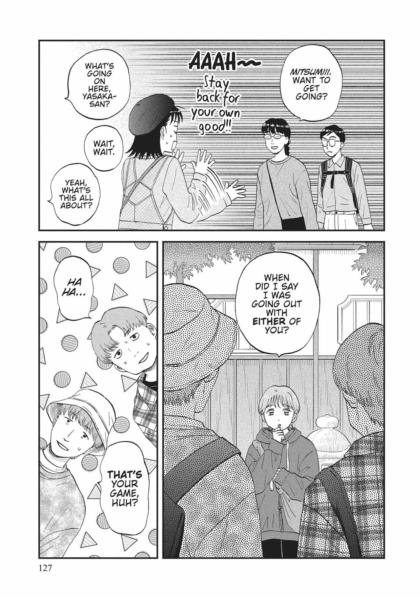 Read Skip to Loafer chapter 60.1 image 125 on Lezhin