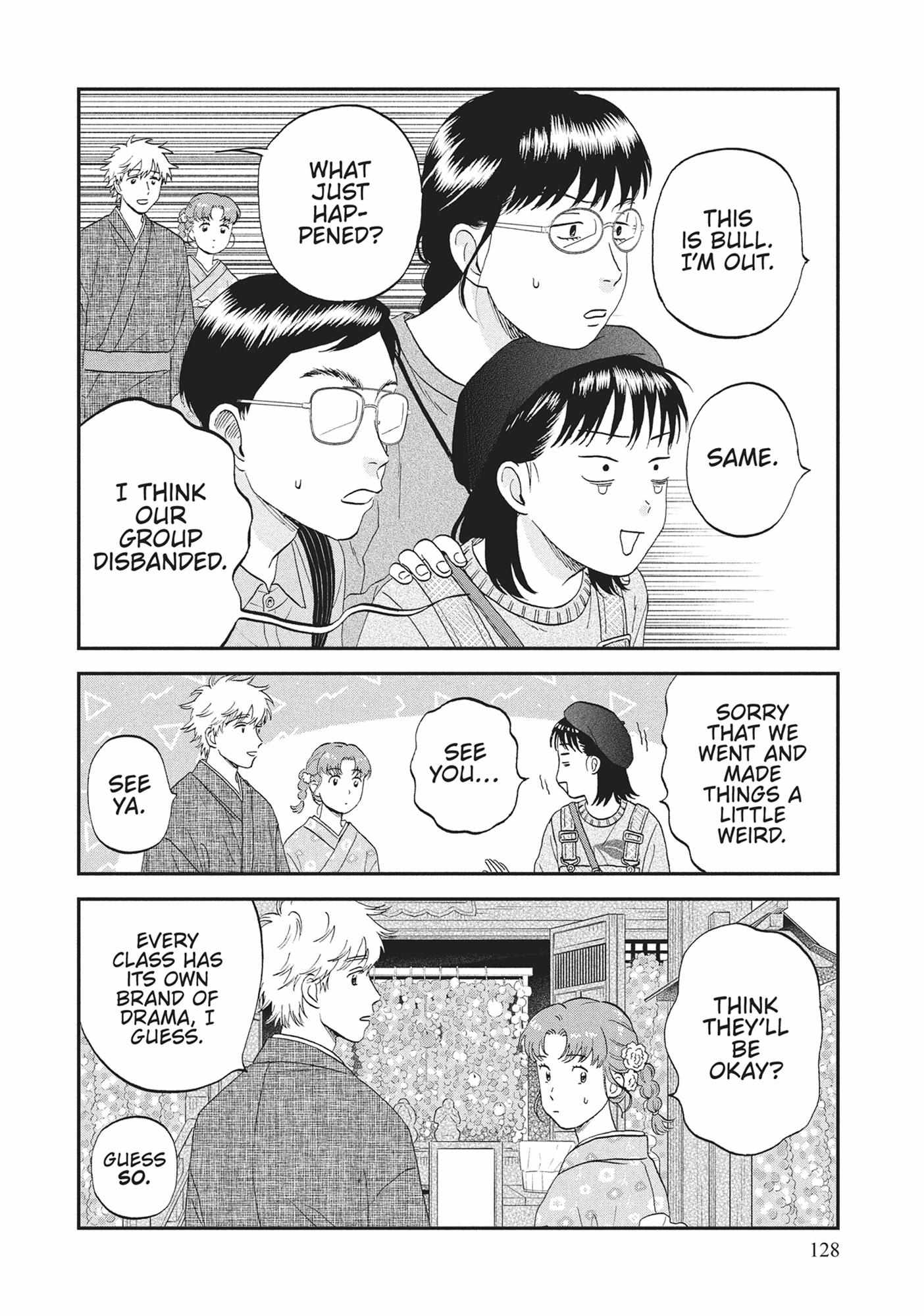 Read Skip to Loafer chapter 60.1 image 126 on Lezhin