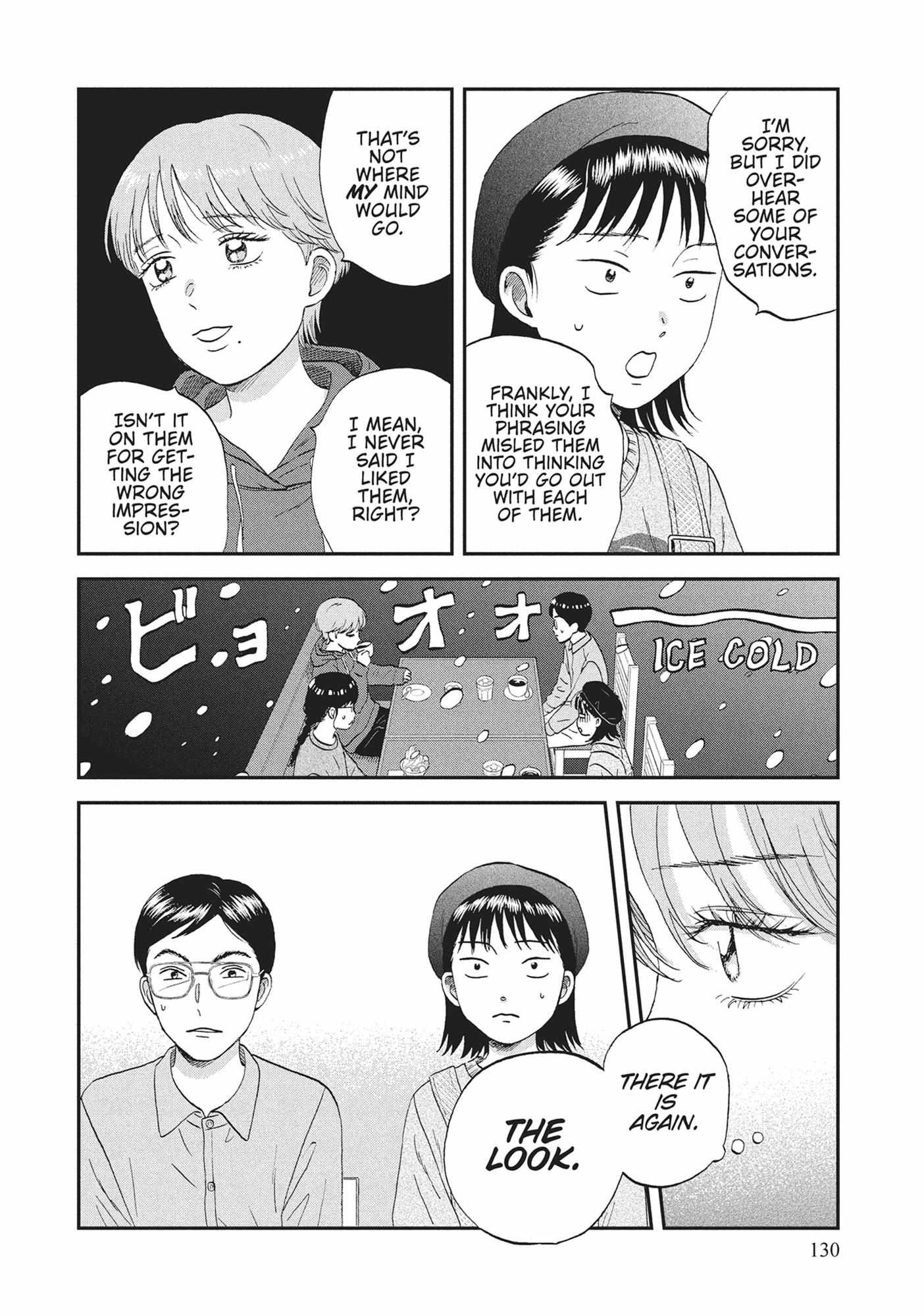 Read Skip to Loafer chapter 60.1 image 128 on Lezhin