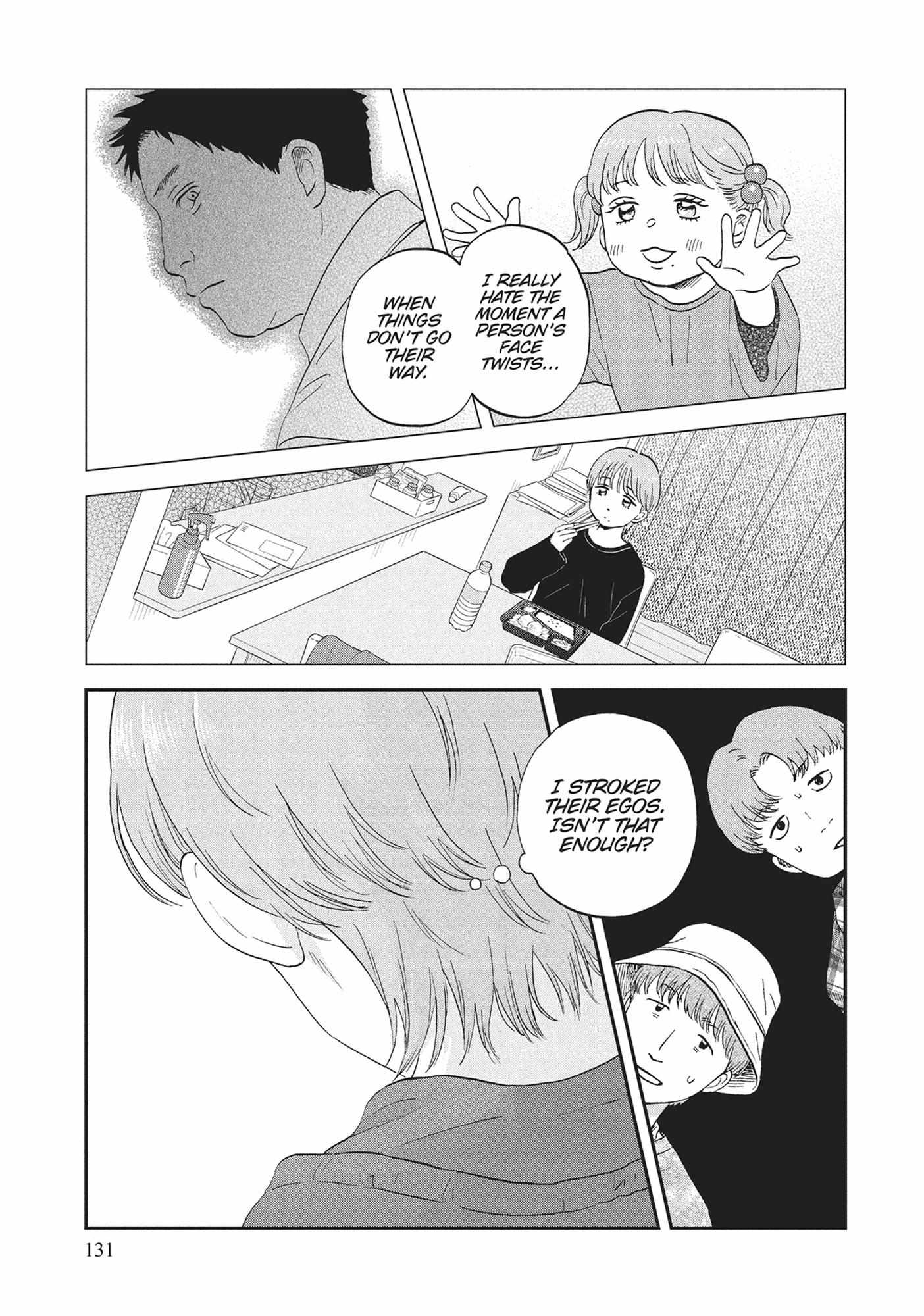 Read Skip to Loafer chapter 60.1 image 129 on Lezhin