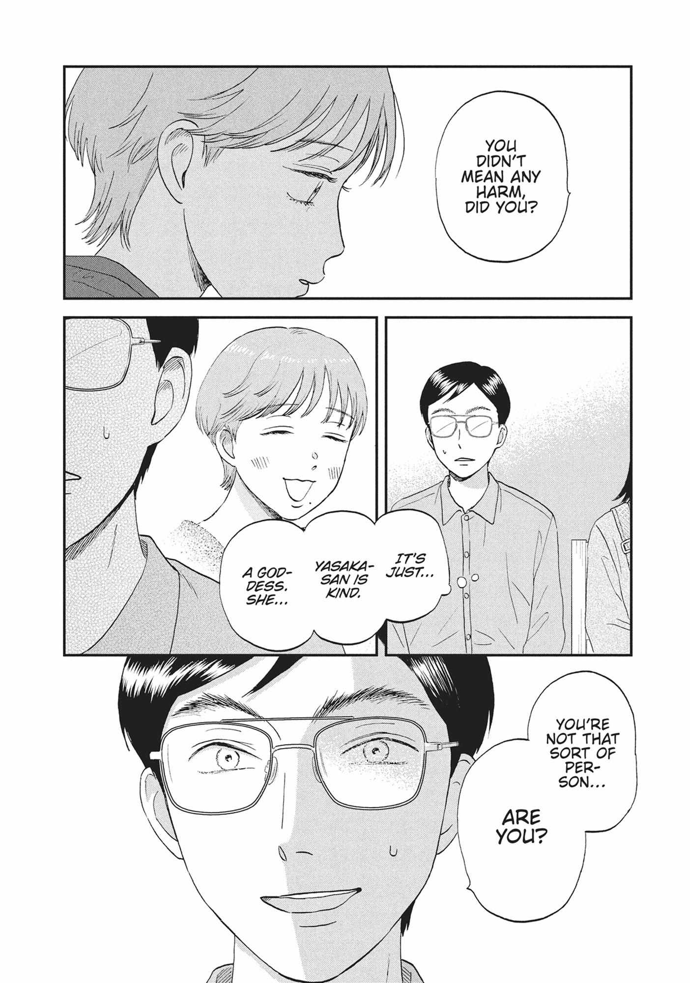 Read Skip to Loafer chapter 60.1 image 131 on Lezhin