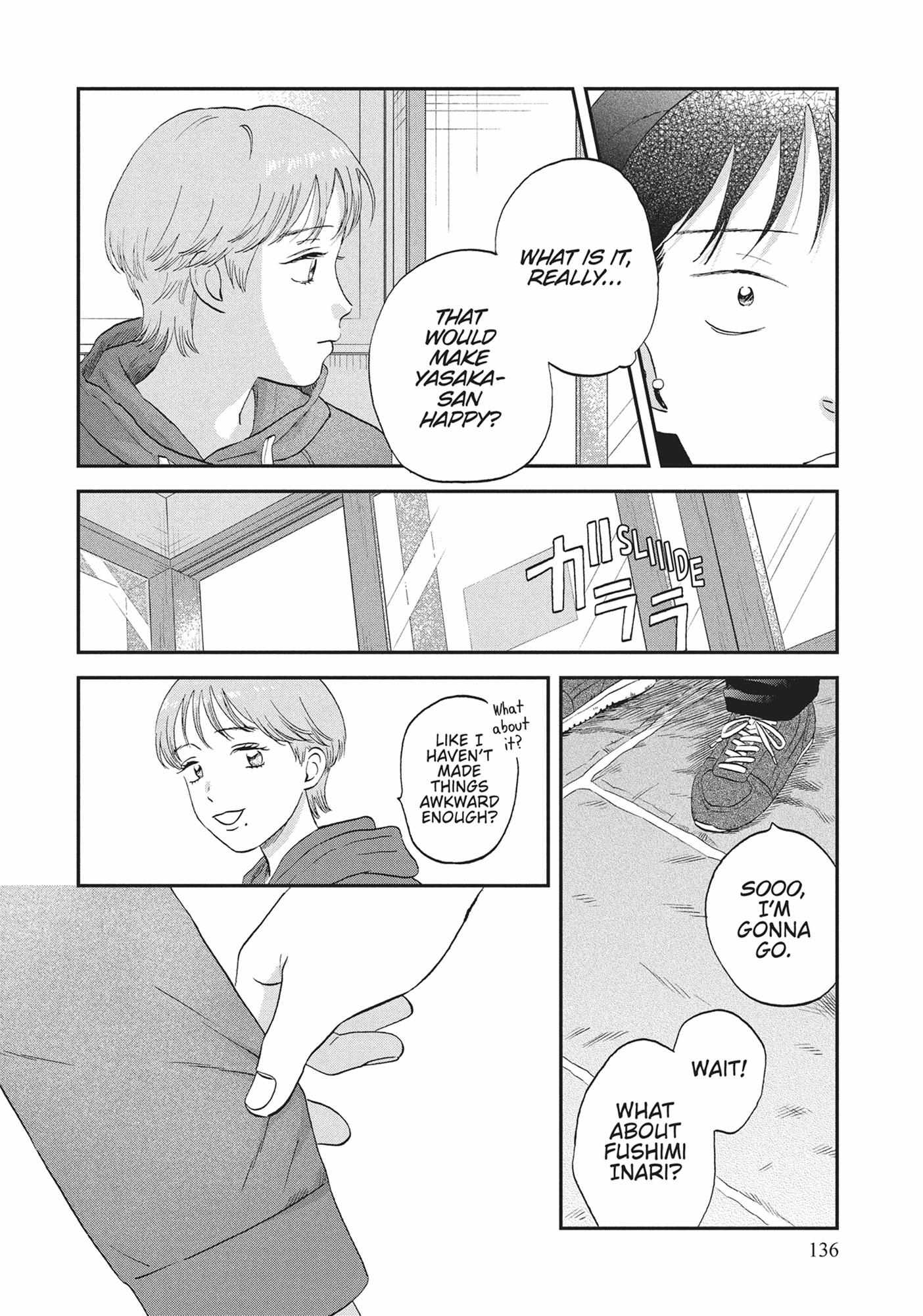 Read Skip to Loafer chapter 60.1 image 134 on Lezhin