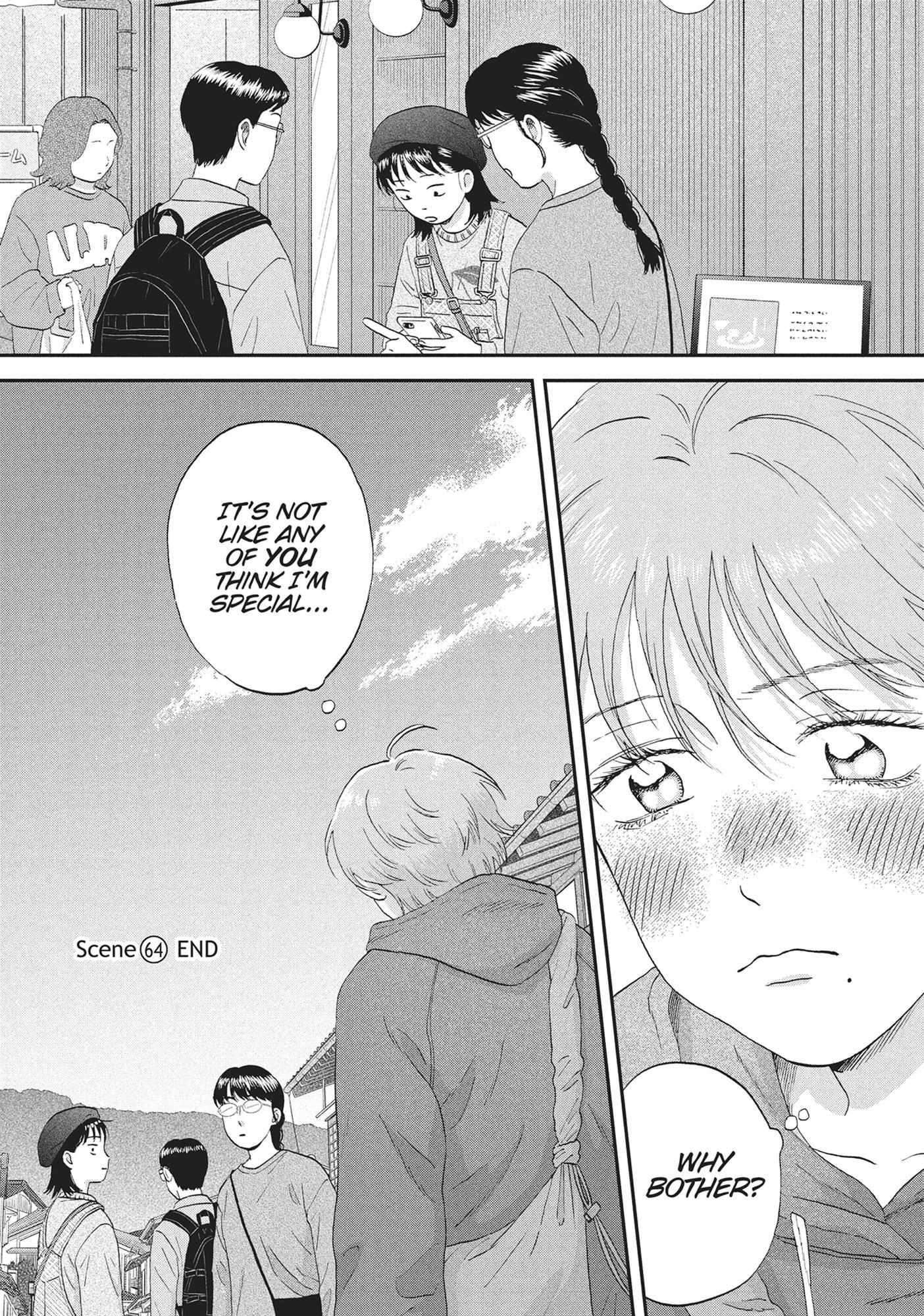 Read Skip to Loafer chapter 60.1 image 136 on Lezhin