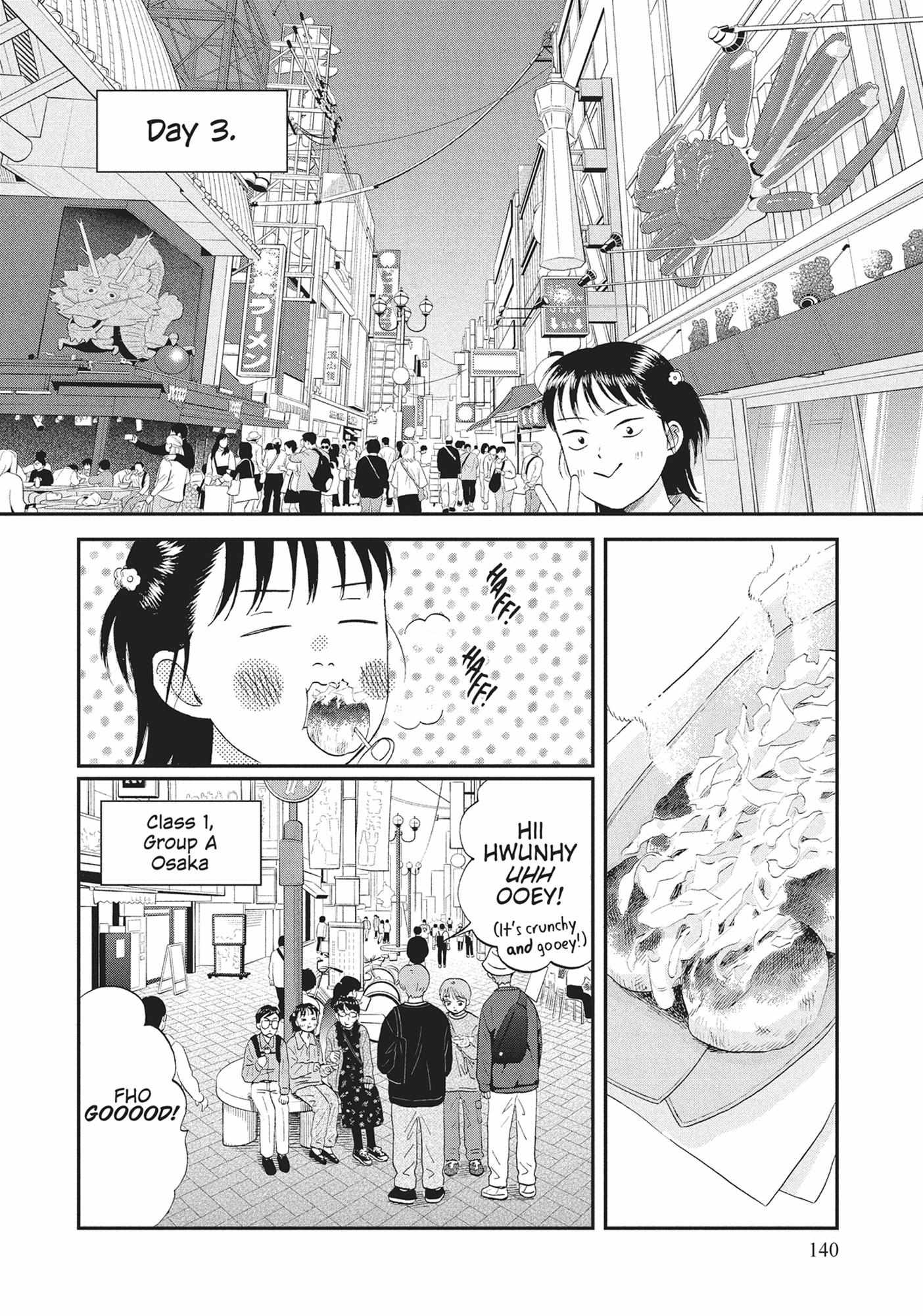 Read Skip to Loafer chapter 60.1 image 138 on Lezhin