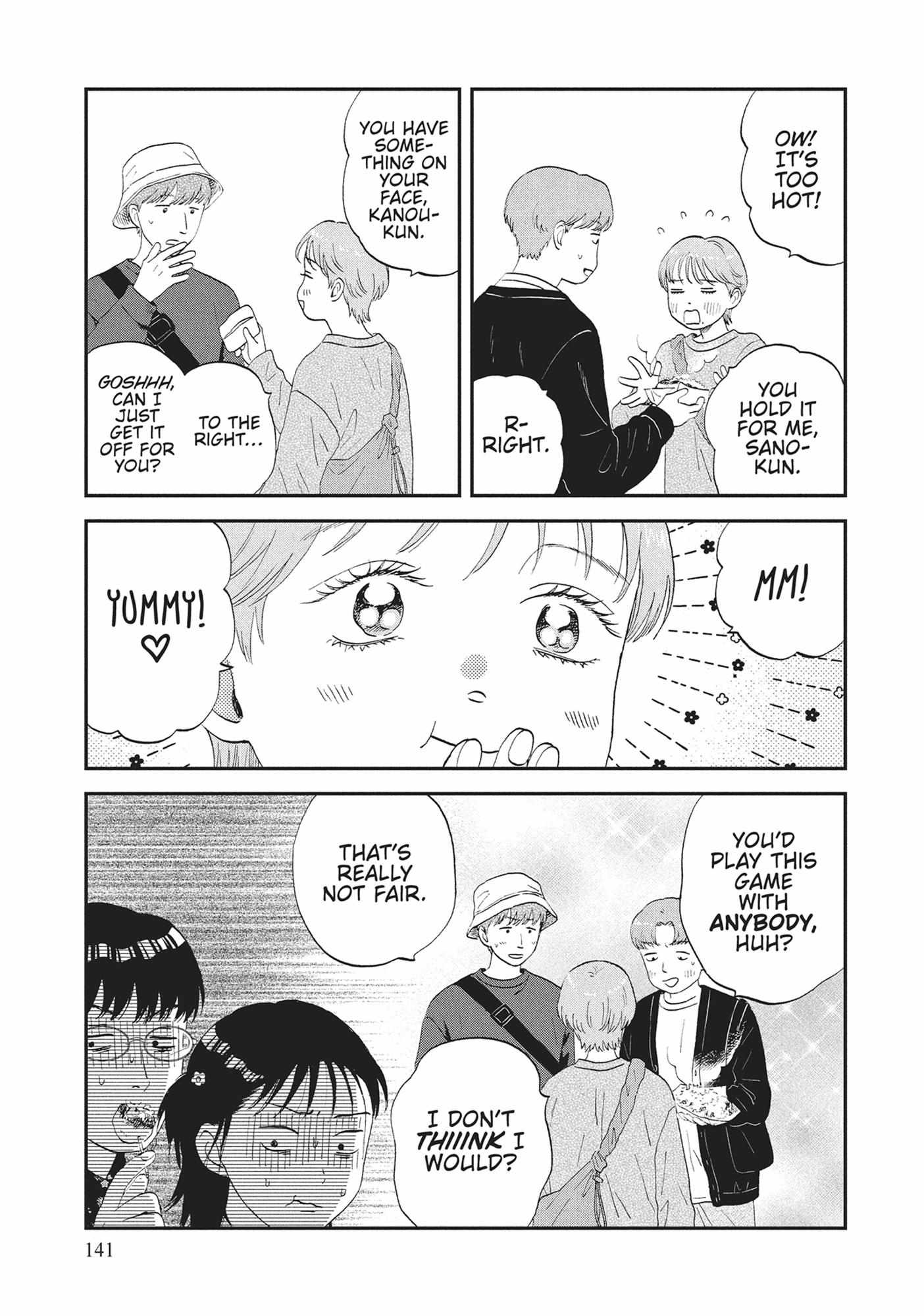 Read Skip to Loafer chapter 60.1 image 139 on Lezhin