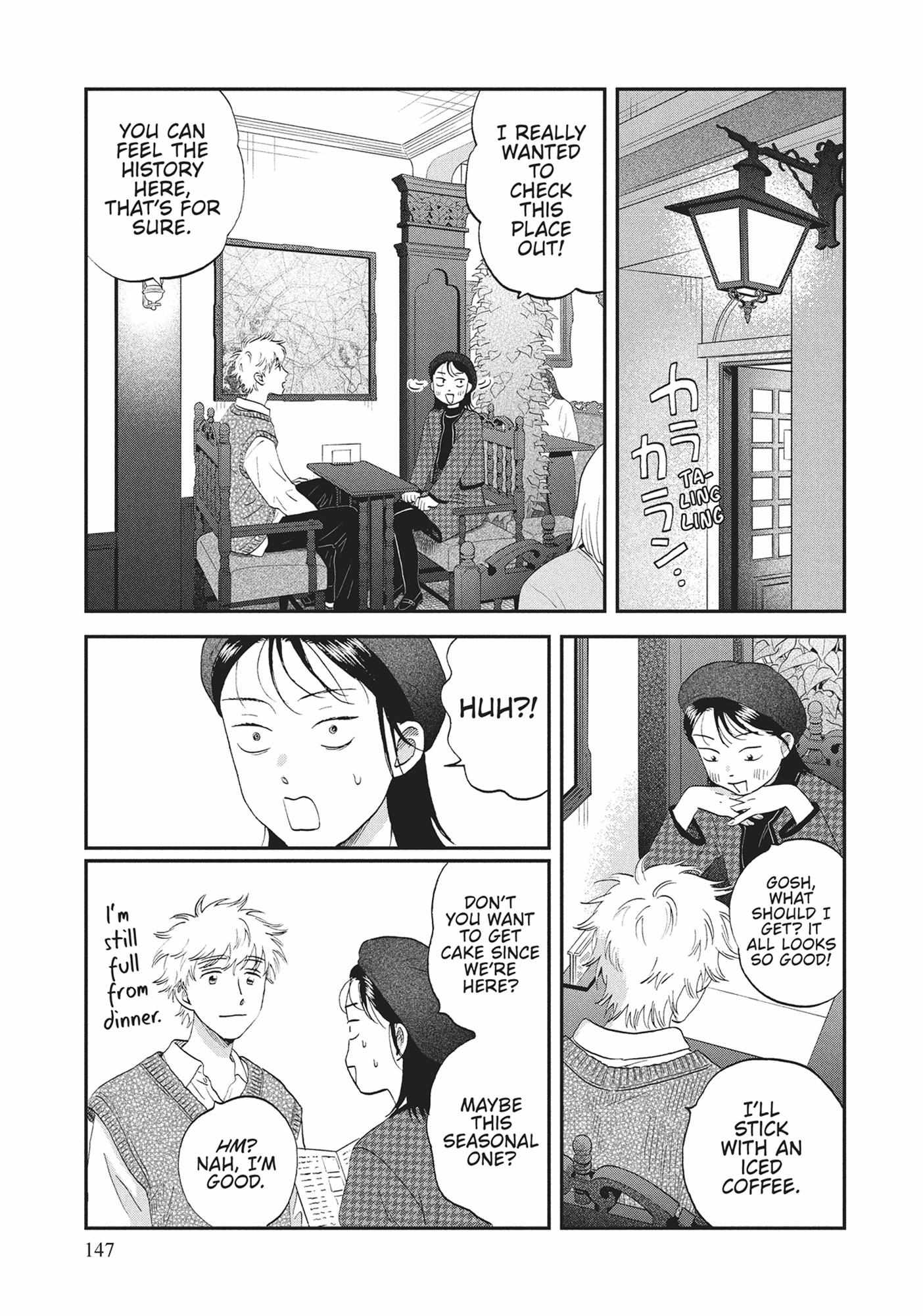 Read Skip to Loafer chapter 60.1 image 145 on Lezhin
