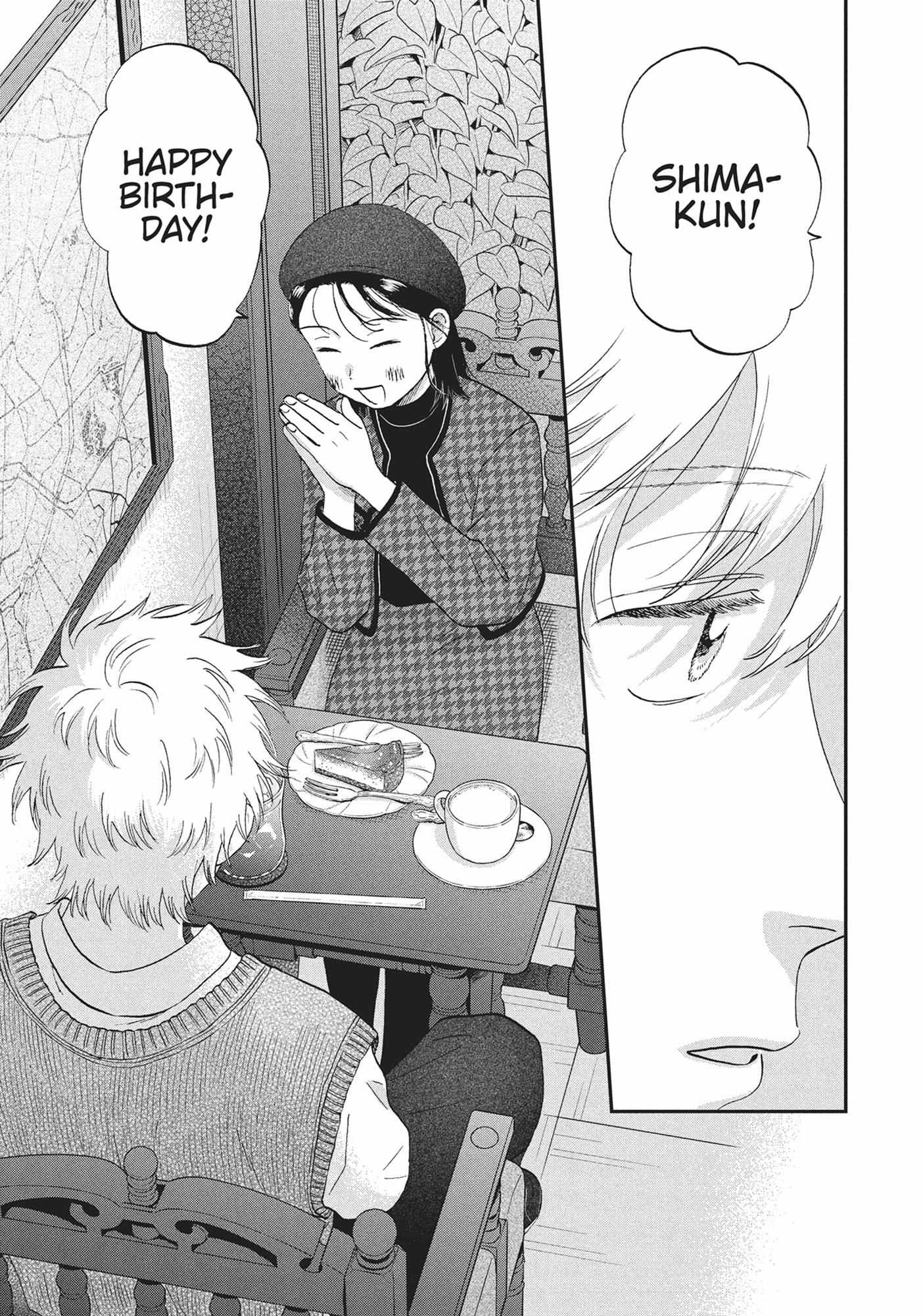 Read Skip to Loafer chapter 60.1 image 147 on Lezhin