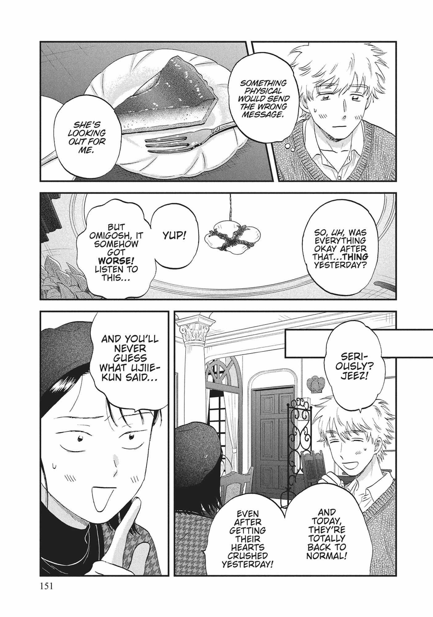 Read Skip to Loafer chapter 60.1 image 149 on Lezhin