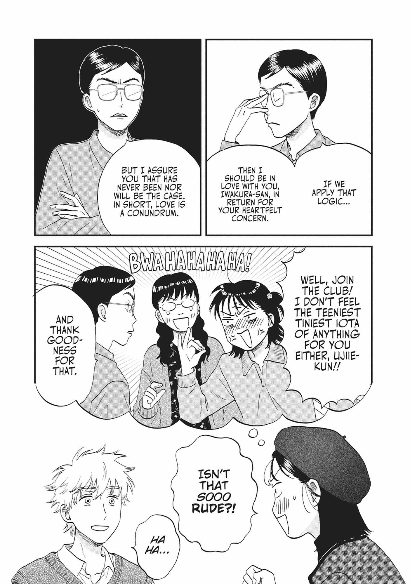 Read Skip to Loafer chapter 60.1 image 150 on Lezhin