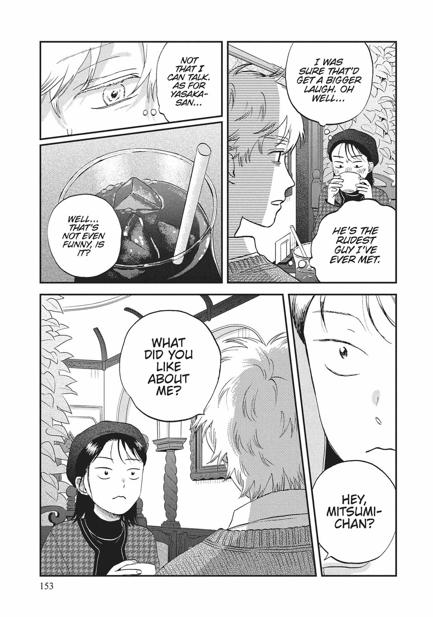 Read Skip to Loafer chapter 60.1 image 151 on Lezhin
