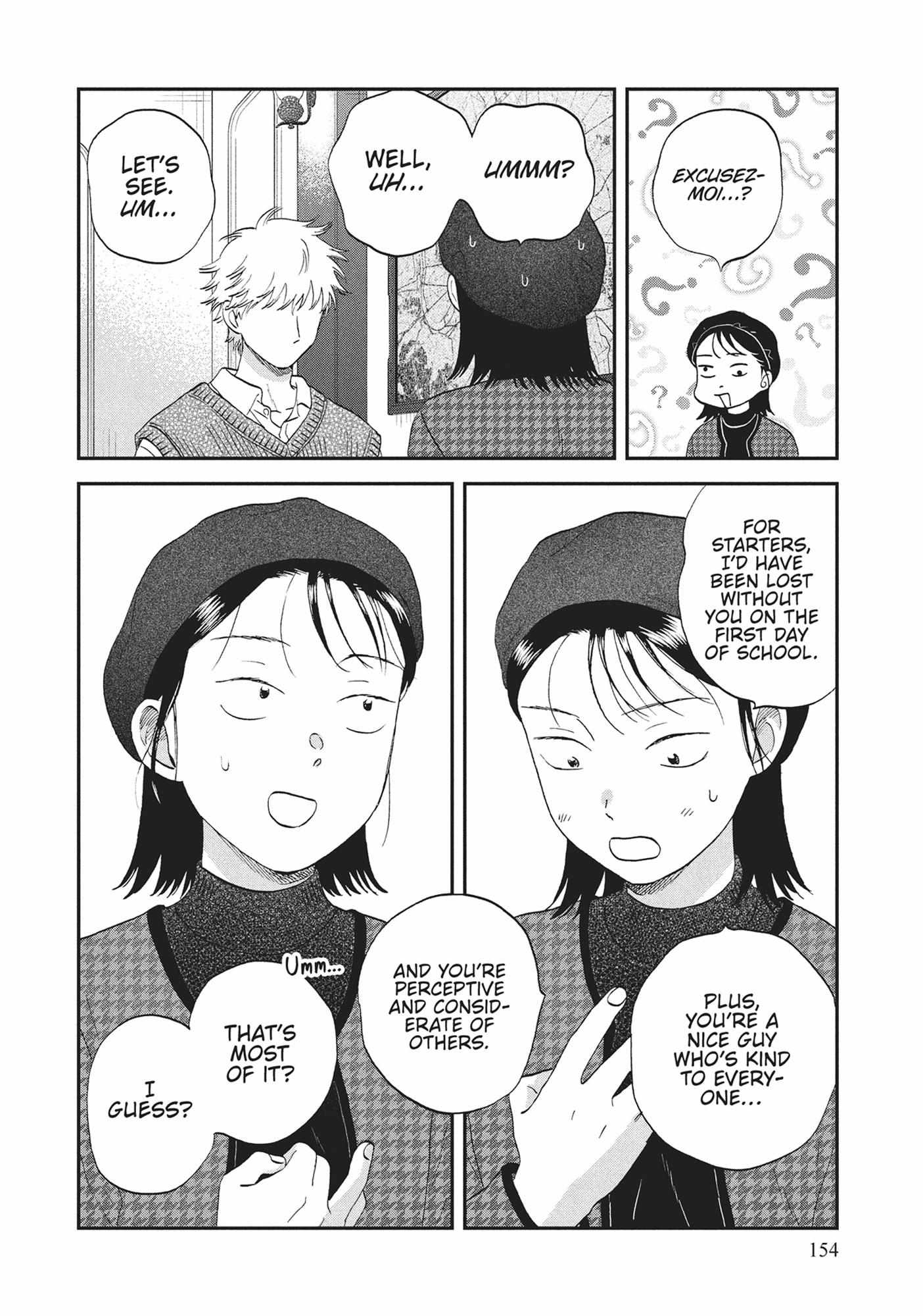 Read Skip to Loafer chapter 60.1 image 152 on Lezhin