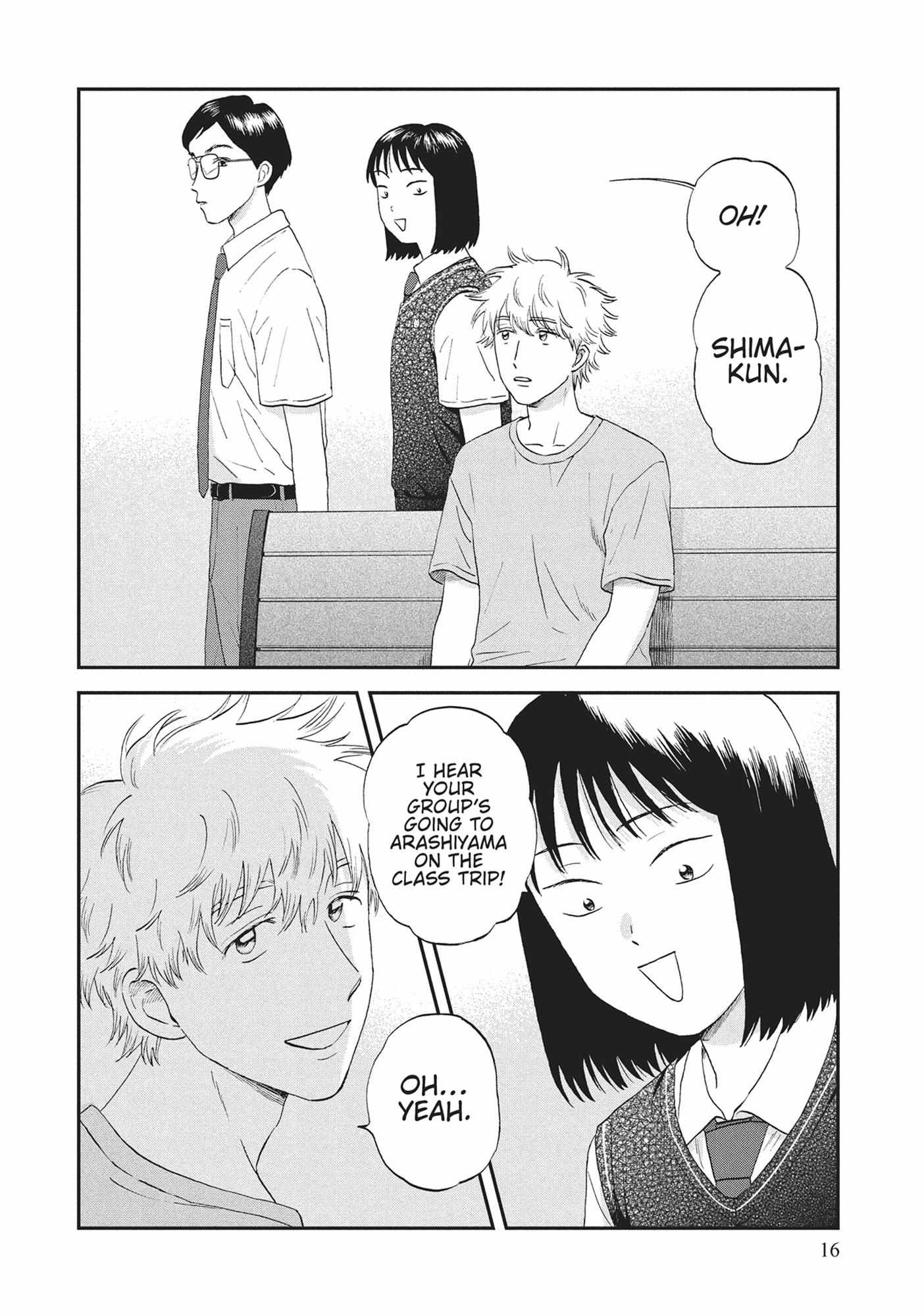 Read Skip to Loafer chapter 60.1 image 16 on Lezhin