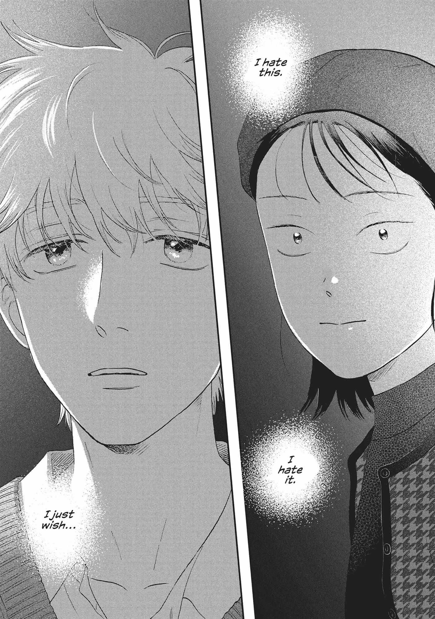 Read Skip to Loafer chapter 60.1 image 160 on Lezhin