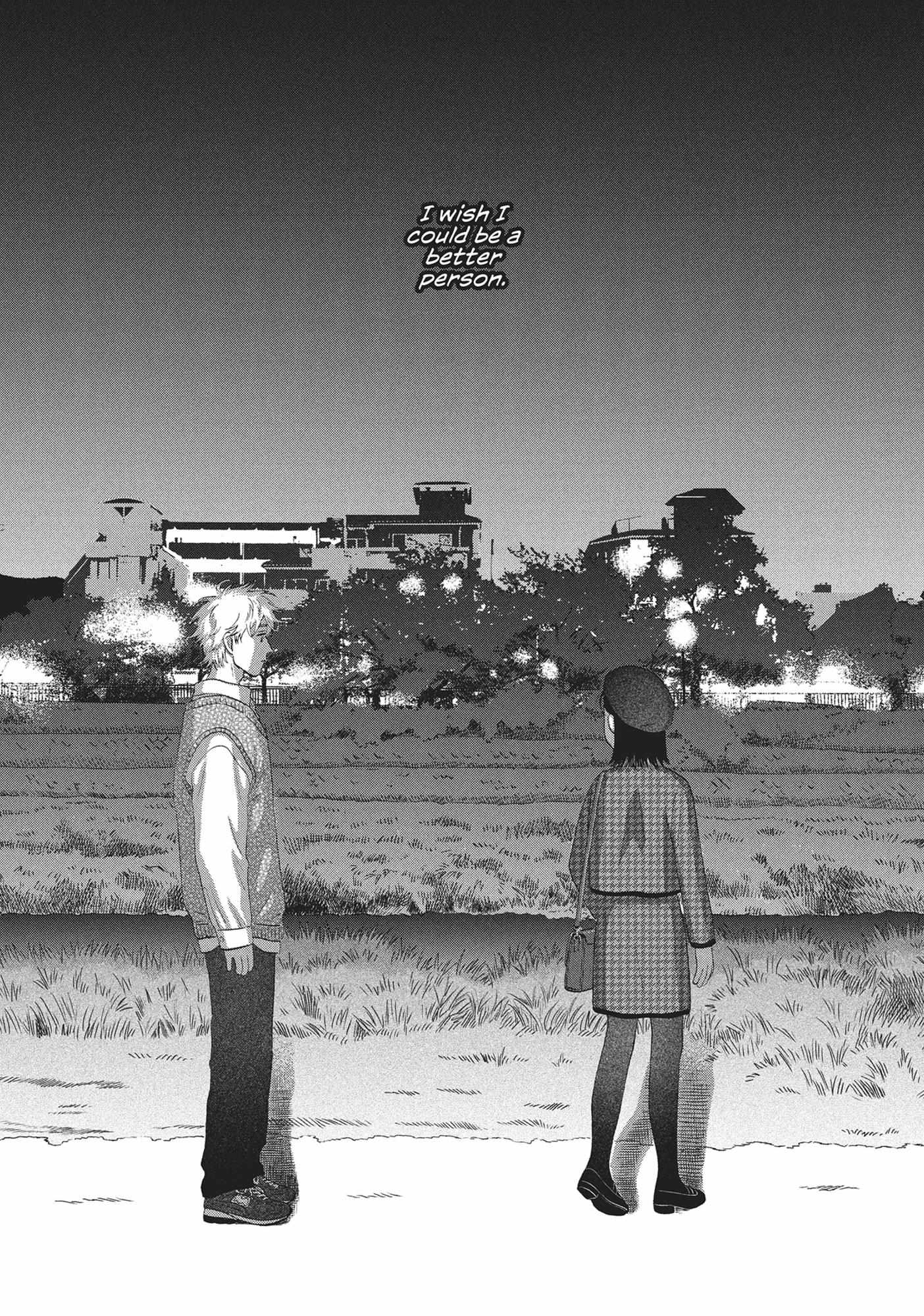 Read Skip to Loafer chapter 60.1 image 161 on Lezhin