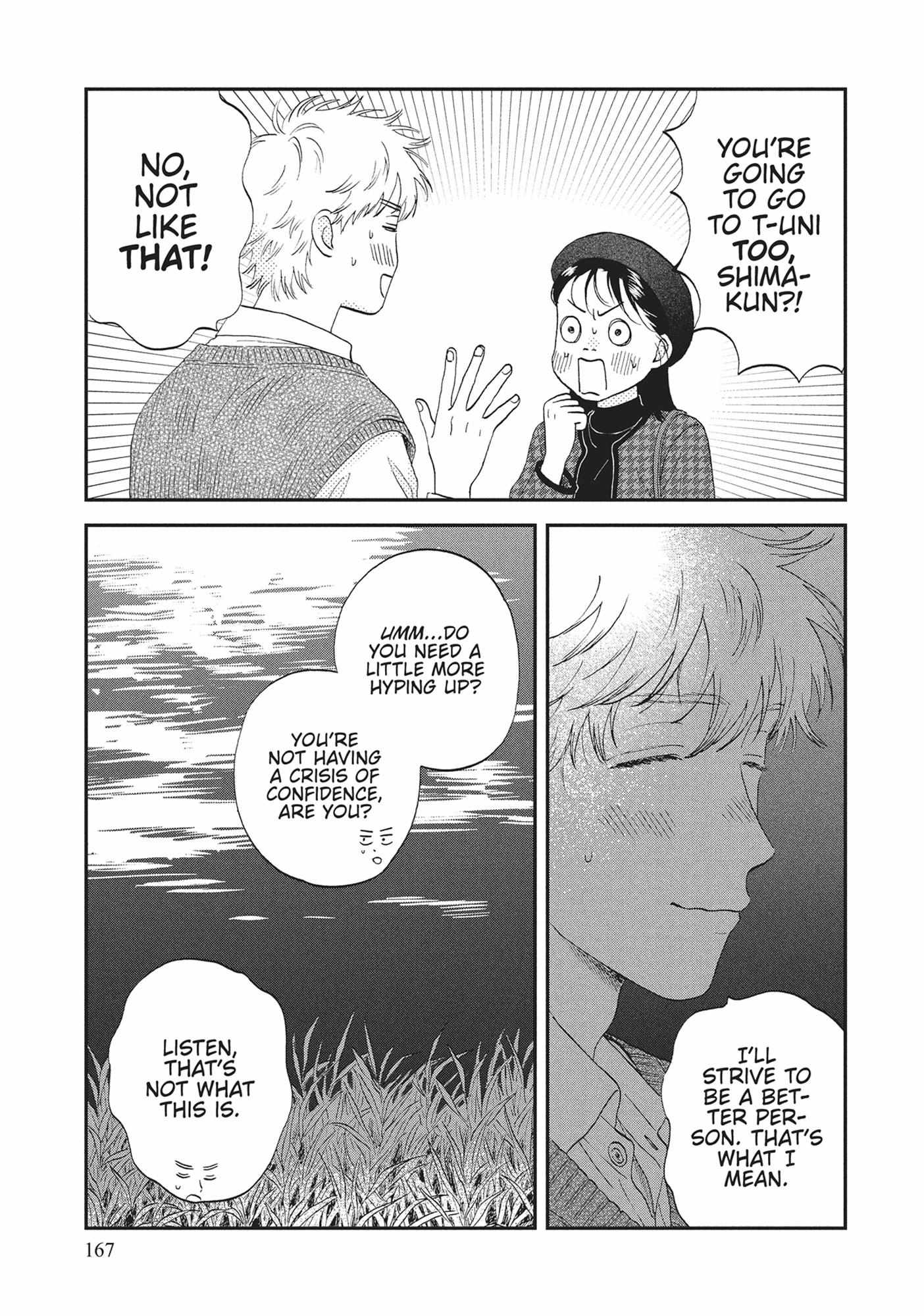 Read Skip to Loafer chapter 60.1 image 165 on Lezhin