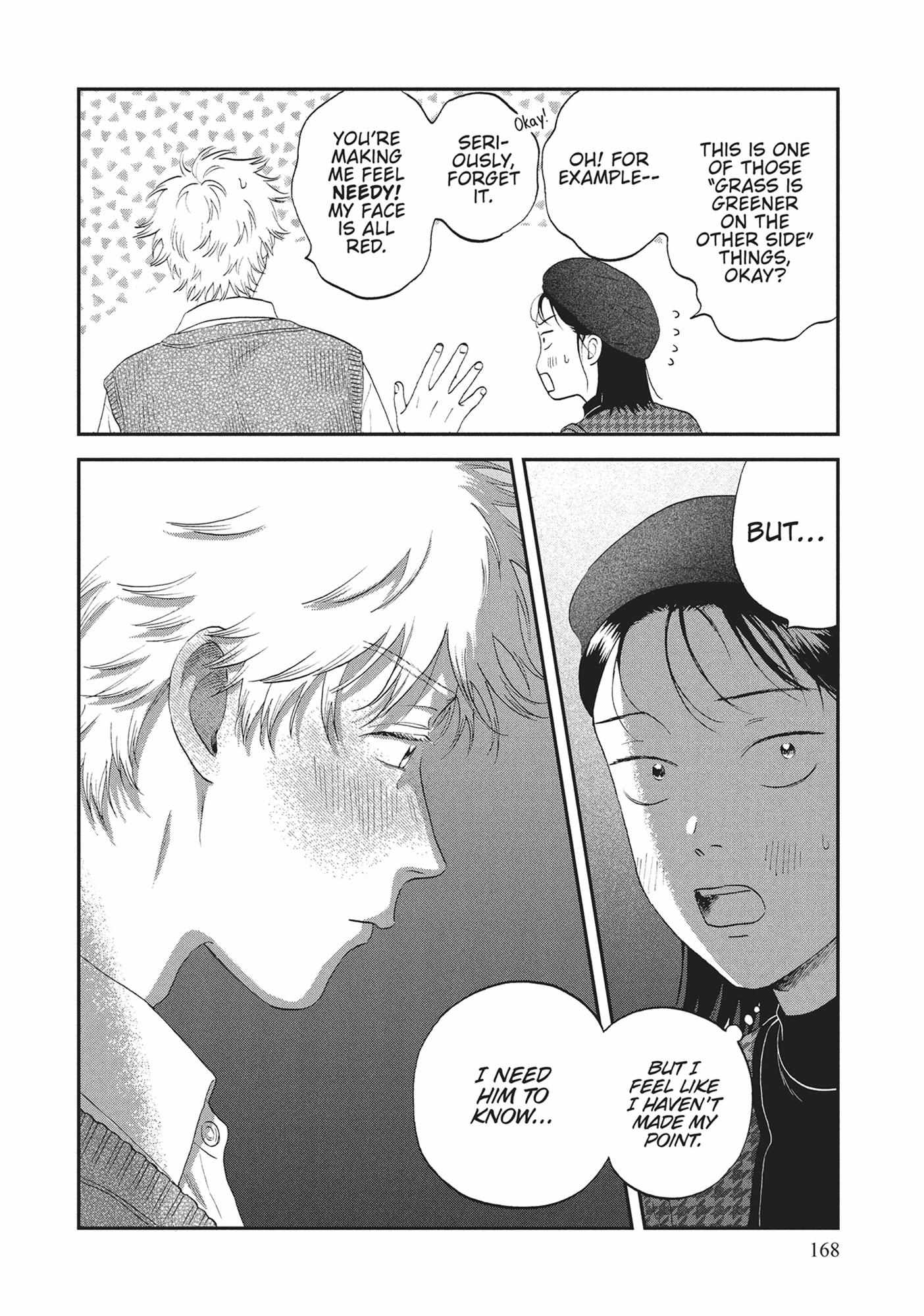 Read Skip to Loafer chapter 60.1 image 166 on Lezhin