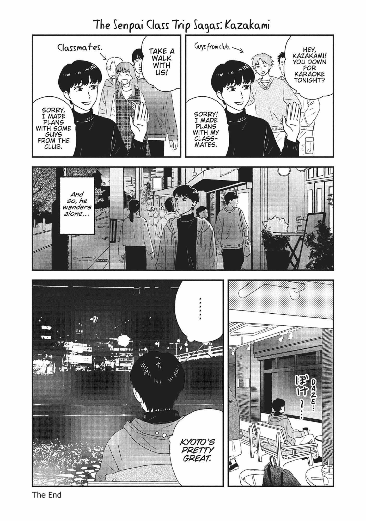 Read Skip to Loafer chapter 60.1 image 171 on Lezhin