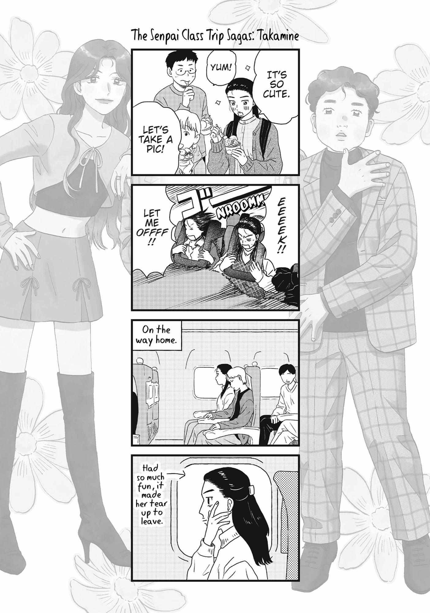 Read Skip to Loafer chapter 60.1 image 174 on Lezhin