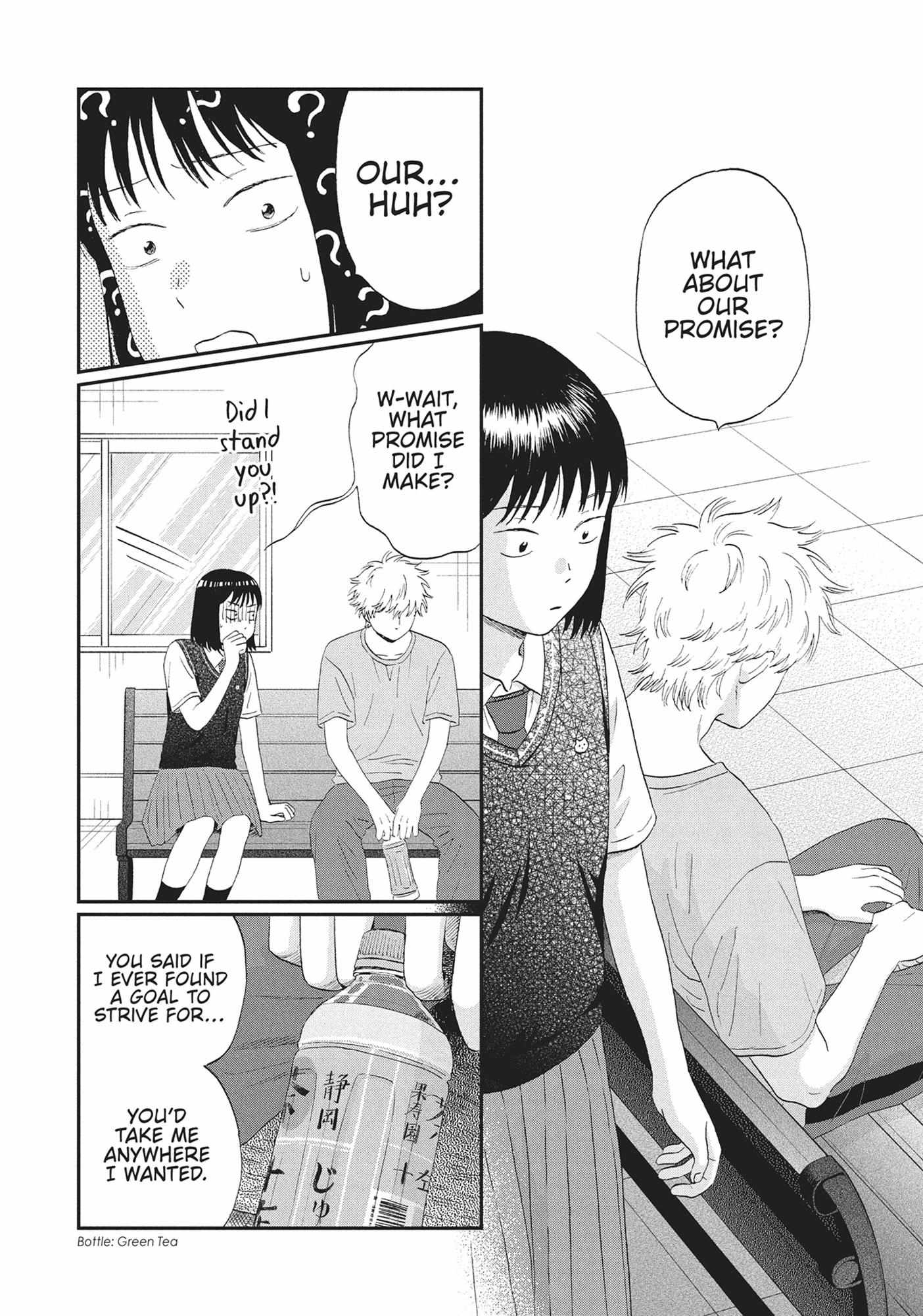 Read Skip to Loafer chapter 60.1 image 18 on Lezhin