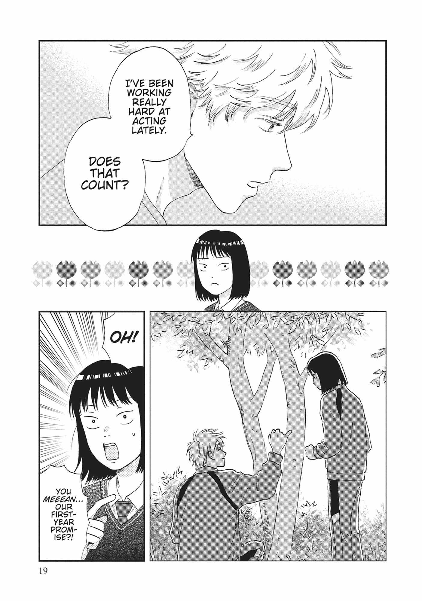 Read Skip to Loafer chapter 60.1 image 19 on Lezhin