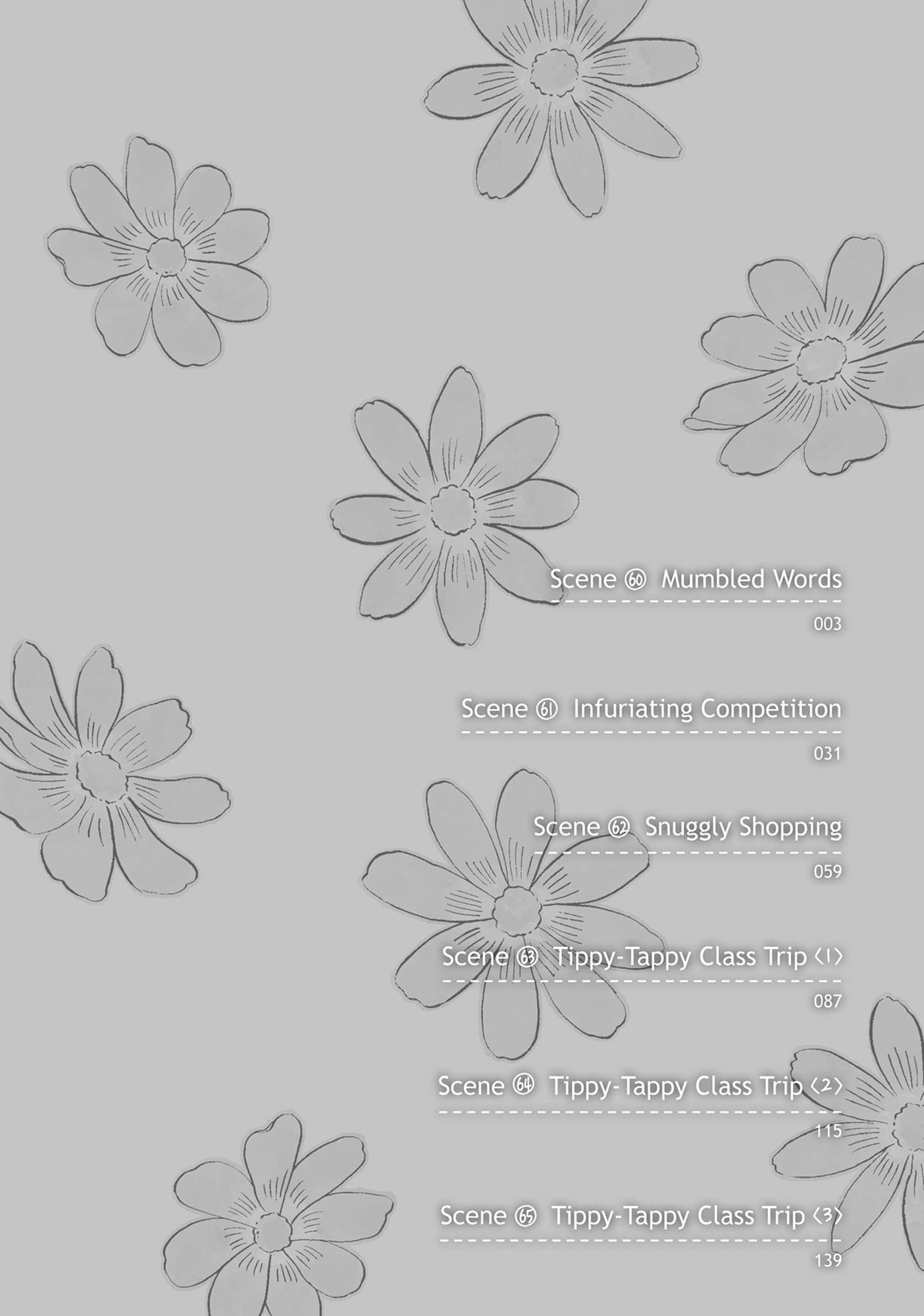 Read Skip to Loafer chapter 60.1 image 2 on Lezhin