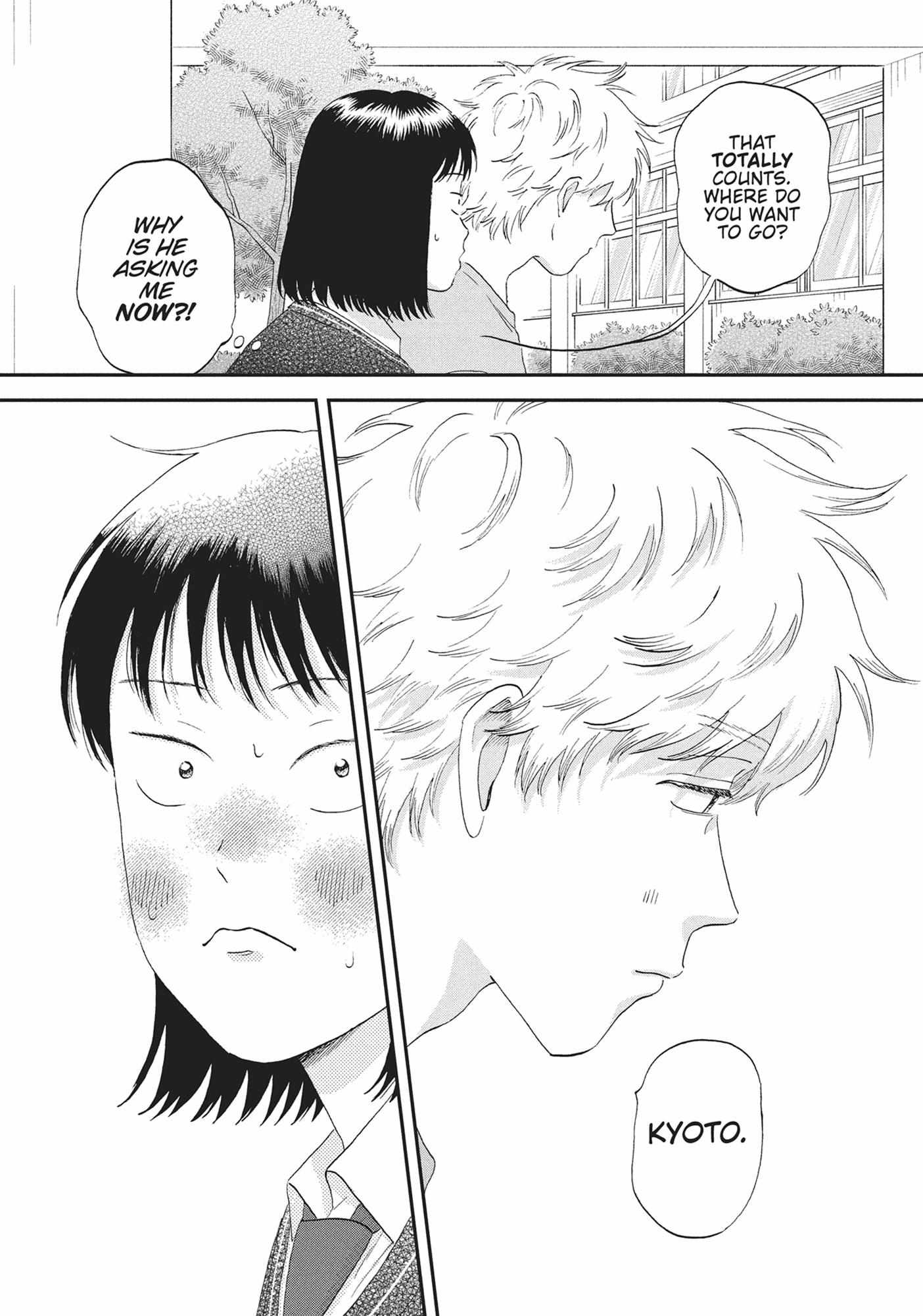 Read Skip to Loafer chapter 60.1 image 20 on Lezhin