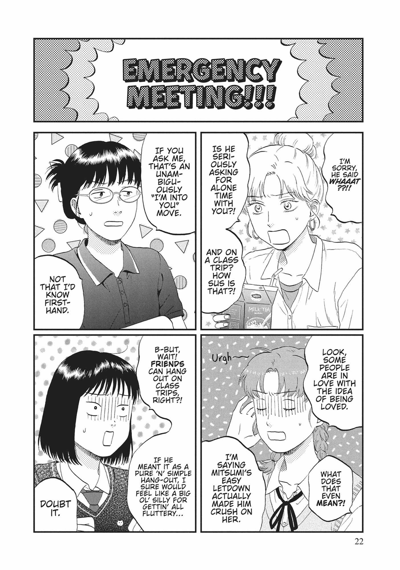 Read Skip to Loafer chapter 60.1 image 22 on Lezhin
