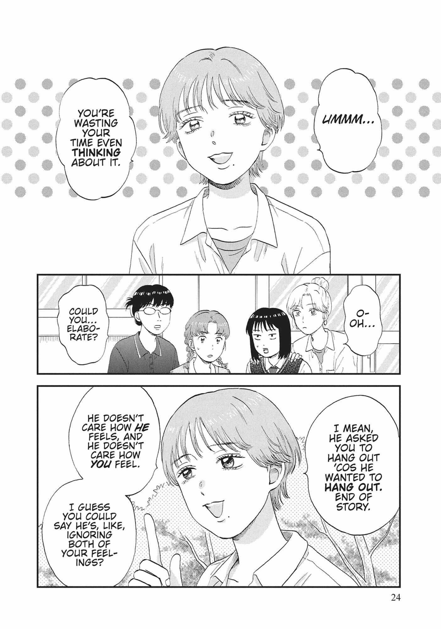 Read Skip to Loafer chapter 60.1 image 24 on Lezhin