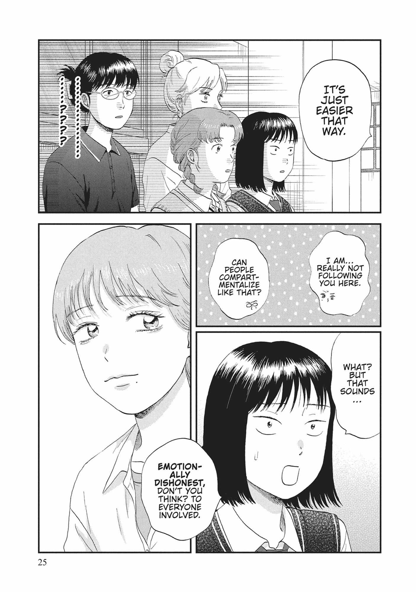 Read Skip to Loafer chapter 60.1 image 25 on Lezhin