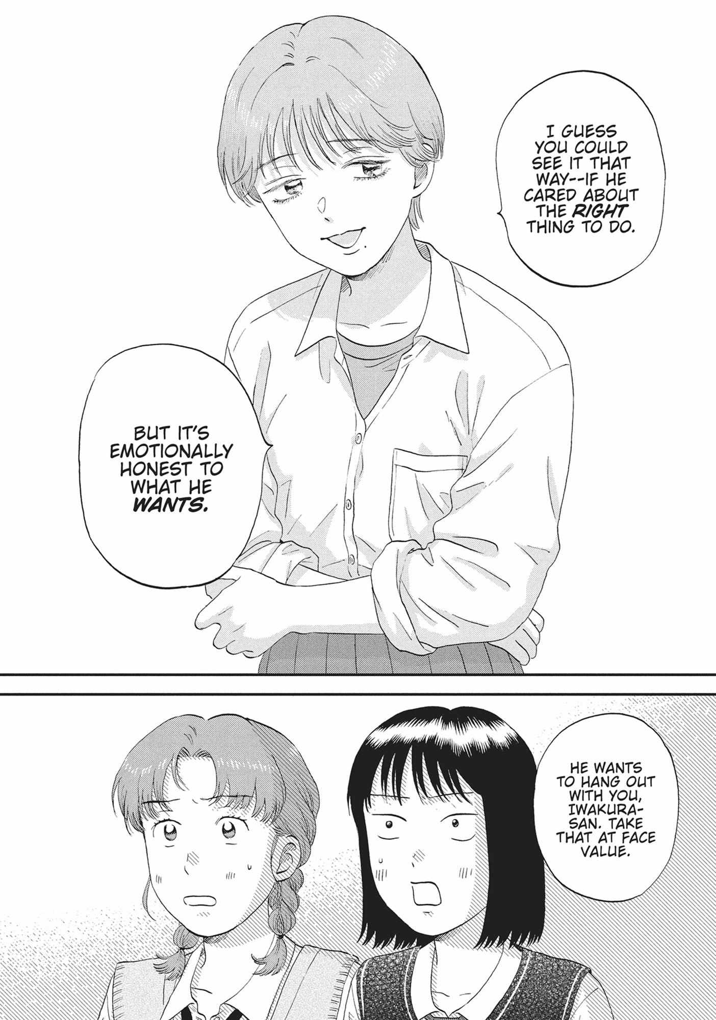 Read Skip to Loafer chapter 60.1 image 26 on Lezhin