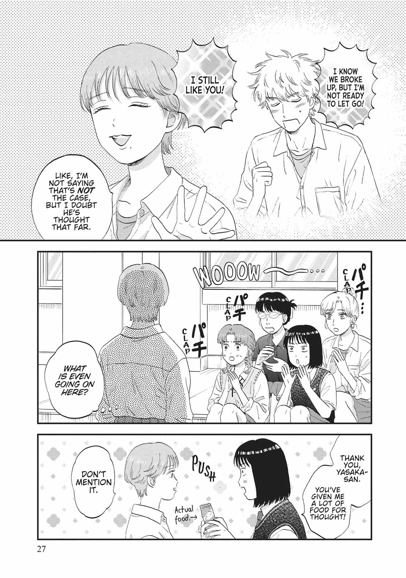 Read Skip to Loafer chapter 60.1 image 27 on Lezhin