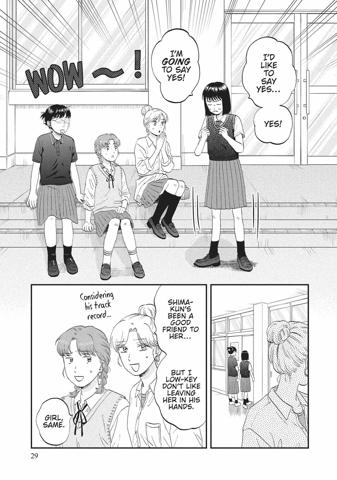 Read Skip to Loafer chapter 60.1 image 29 on Lezhin