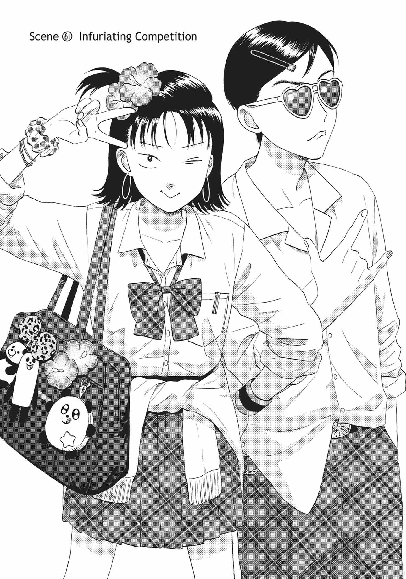 Read Skip to Loafer chapter 60.1 image 31 on Lezhin