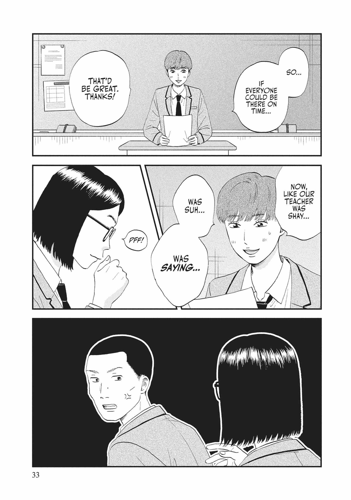 Read Skip to Loafer chapter 60.1 image 33 on Lezhin