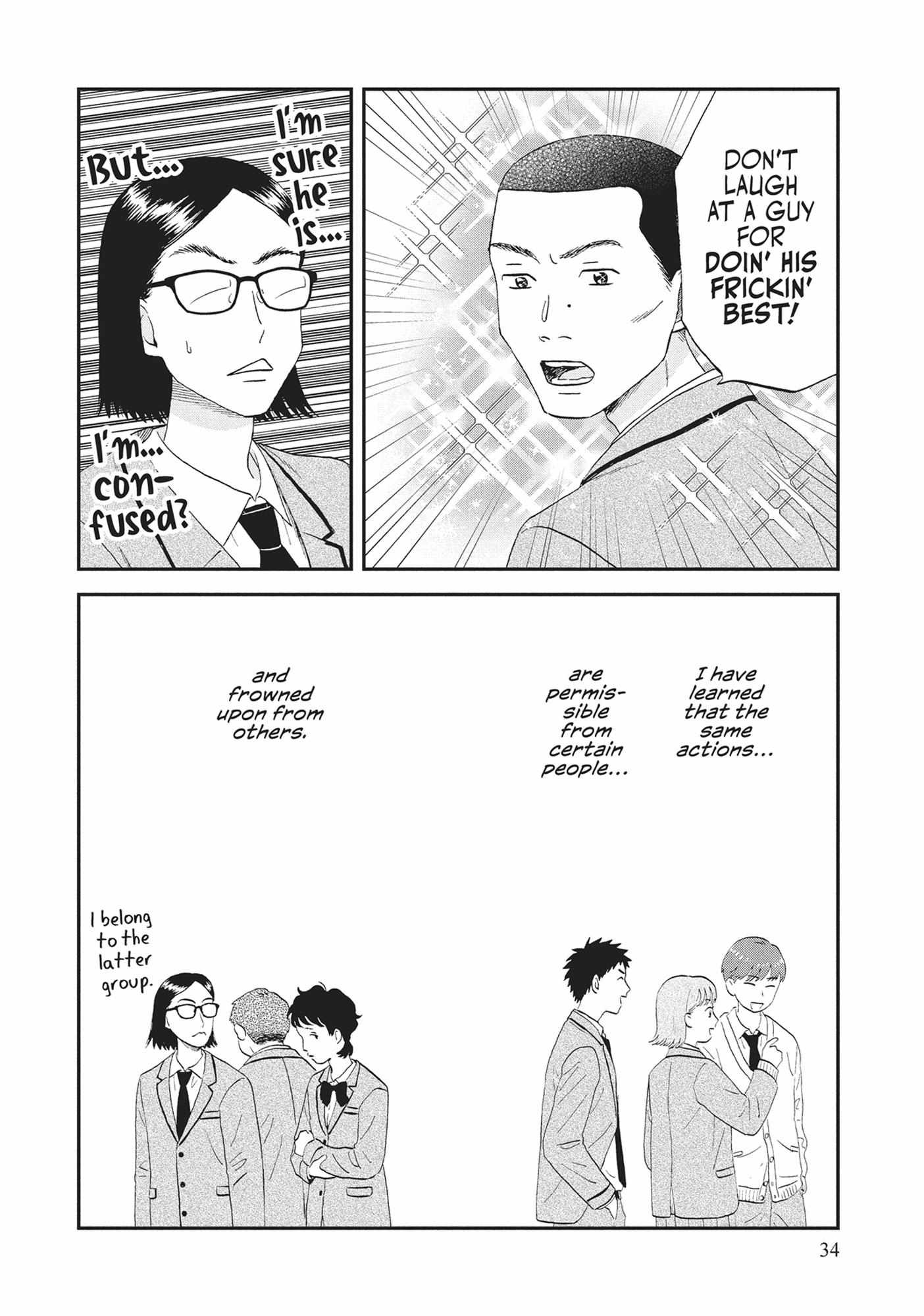 Read Skip to Loafer chapter 60.1 image 34 on Lezhin