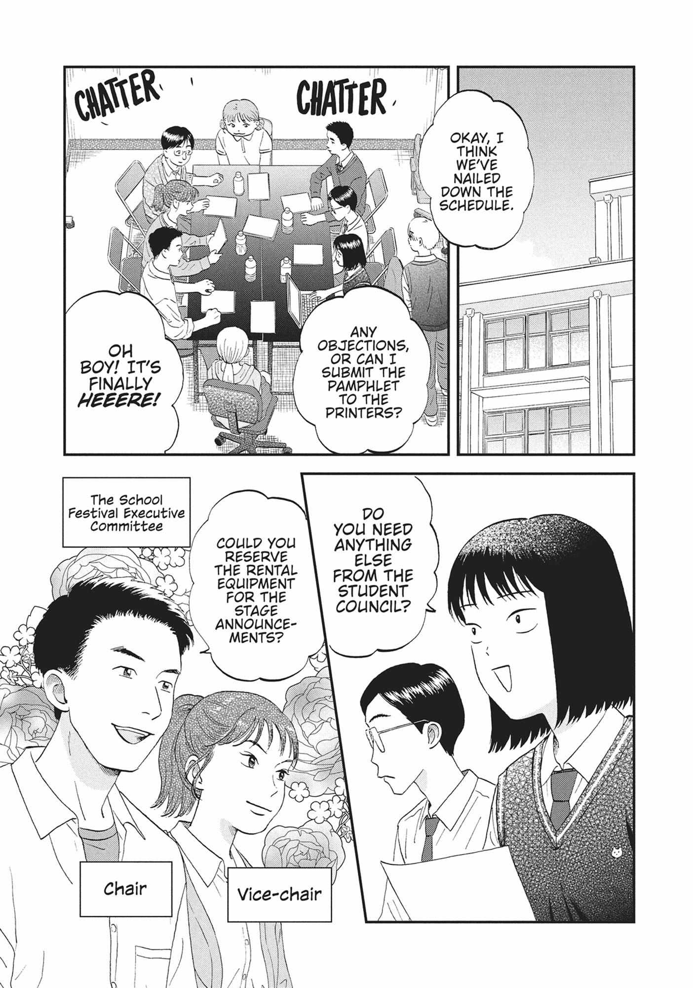 Read Skip to Loafer chapter 60.1 image 35 on Lezhin