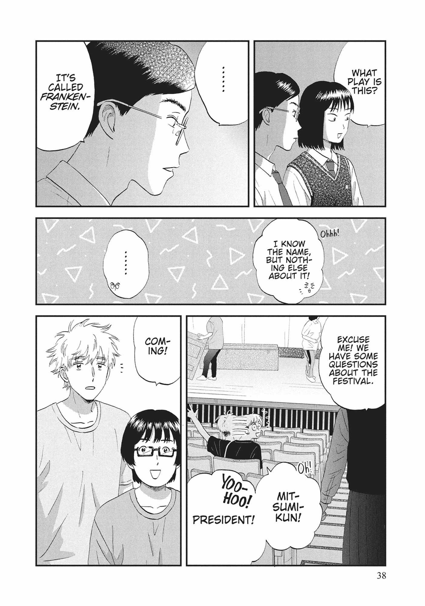 Read Skip to Loafer chapter 60.1 image 38 on Lezhin