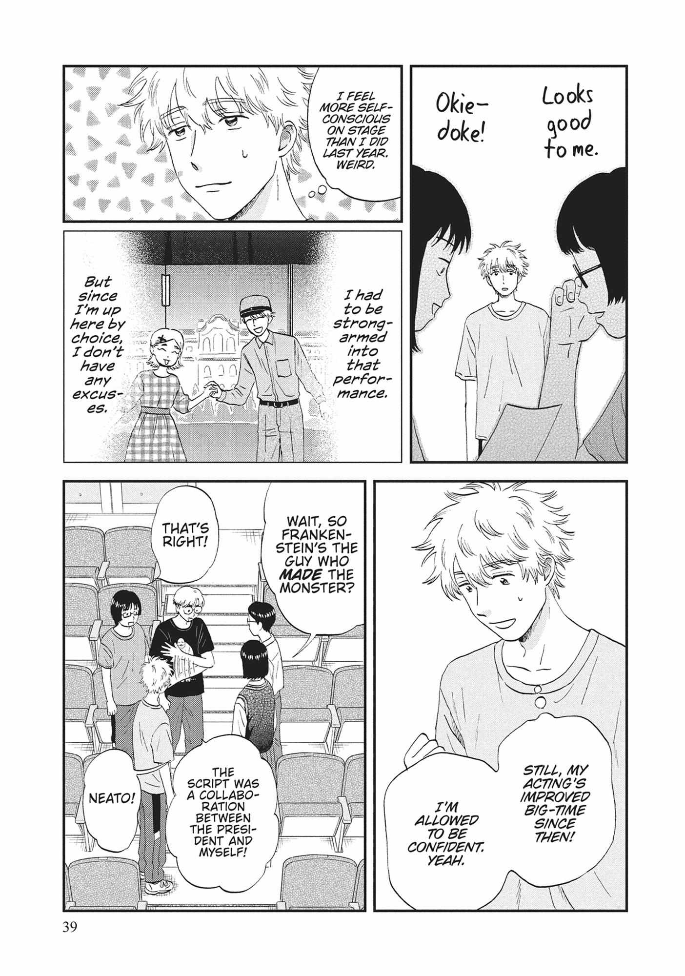 Read Skip to Loafer chapter 60.1 image 39 on Lezhin