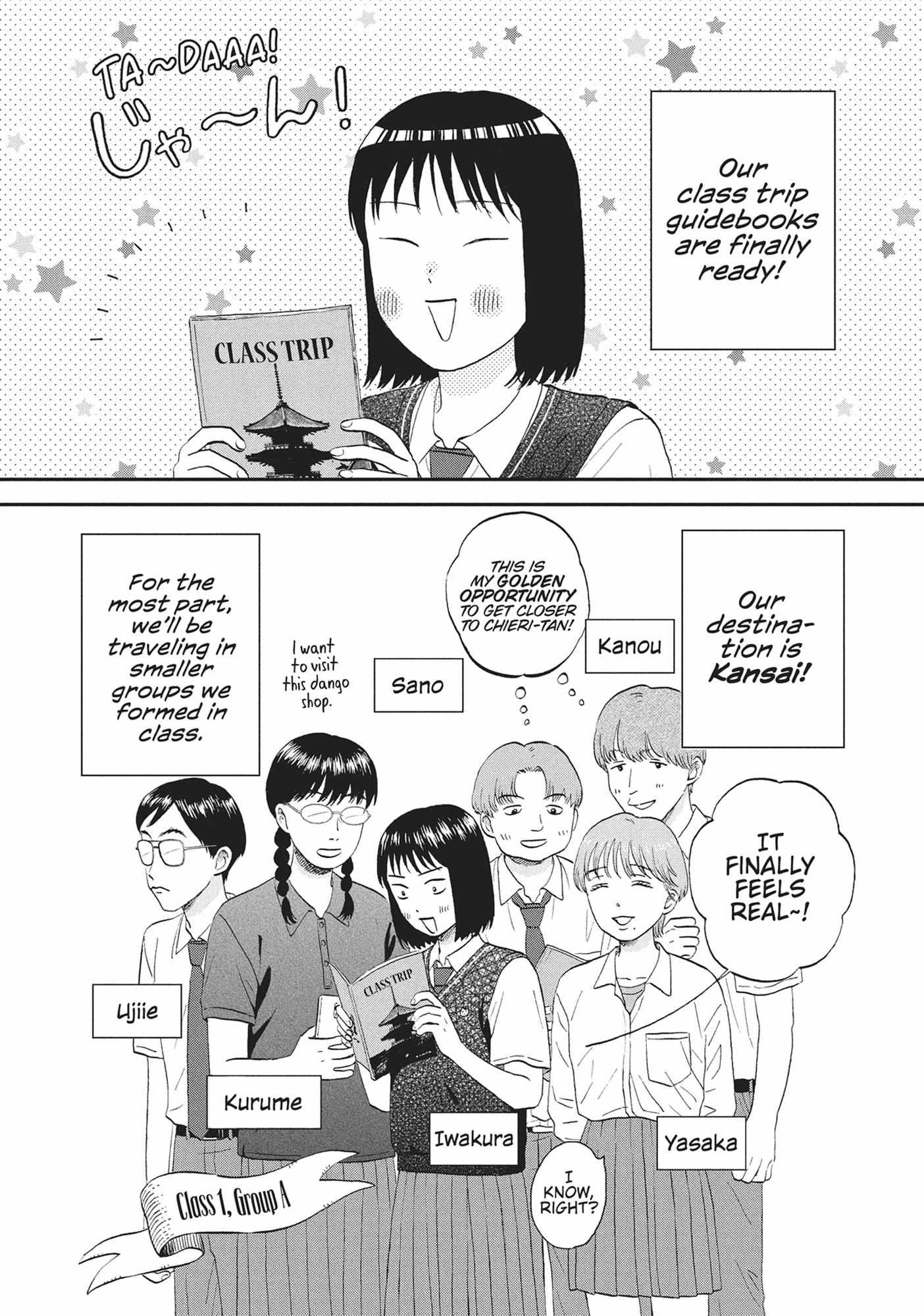 Read Skip to Loafer chapter 60.1 image 4 on Lezhin