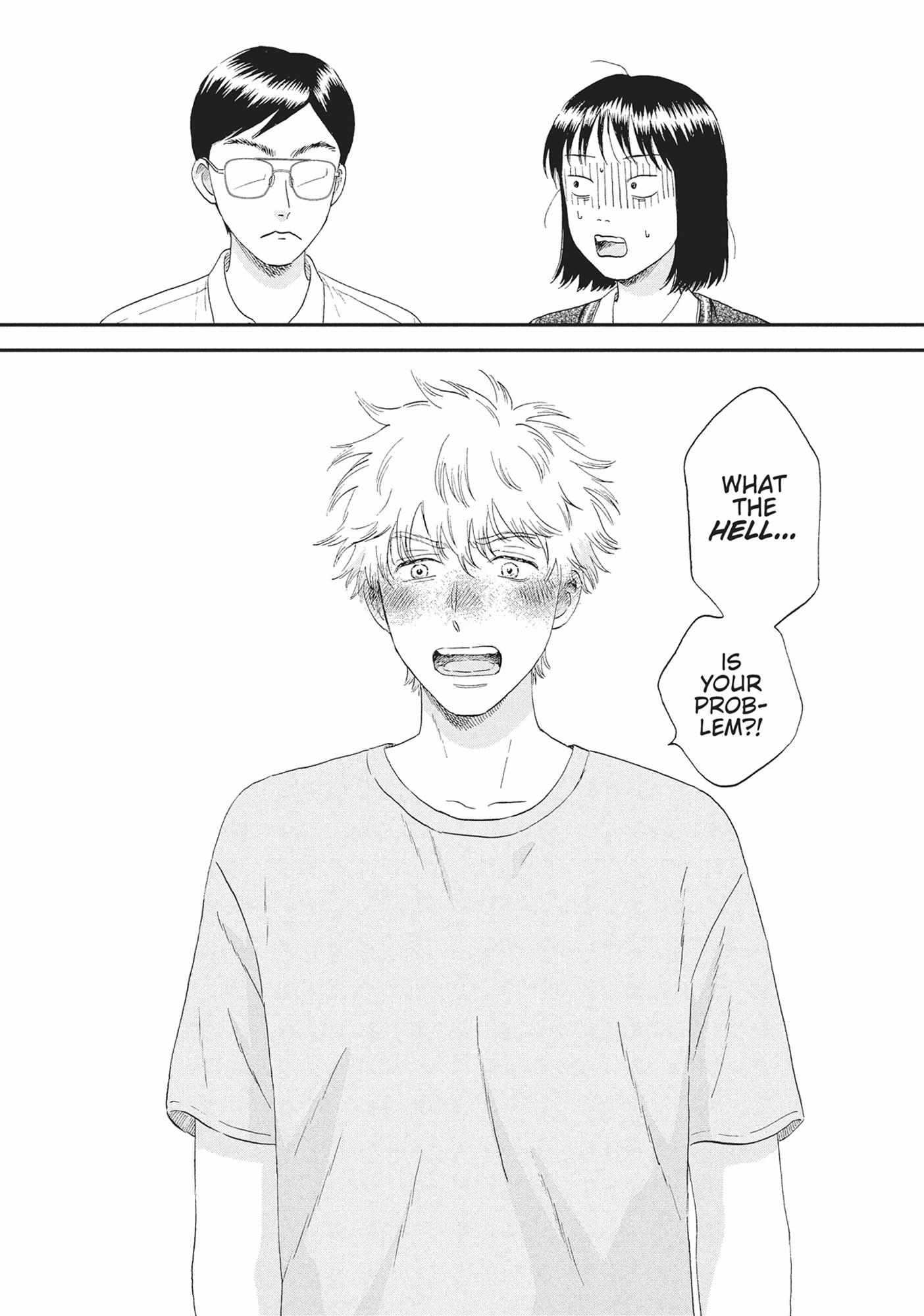 Read Skip to Loafer chapter 60.1 image 42 on Lezhin