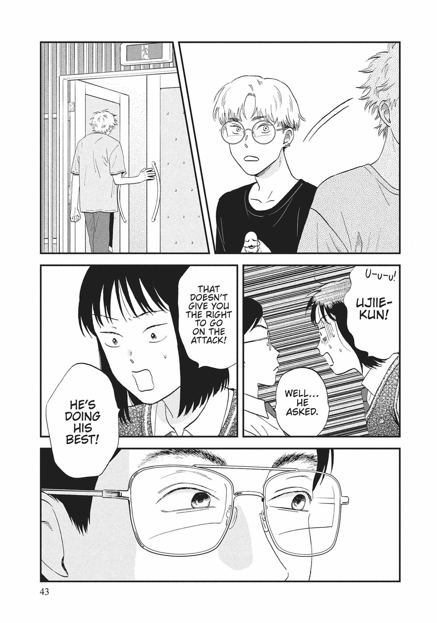 Read Skip to Loafer chapter 60.1 image 43 on Lezhin