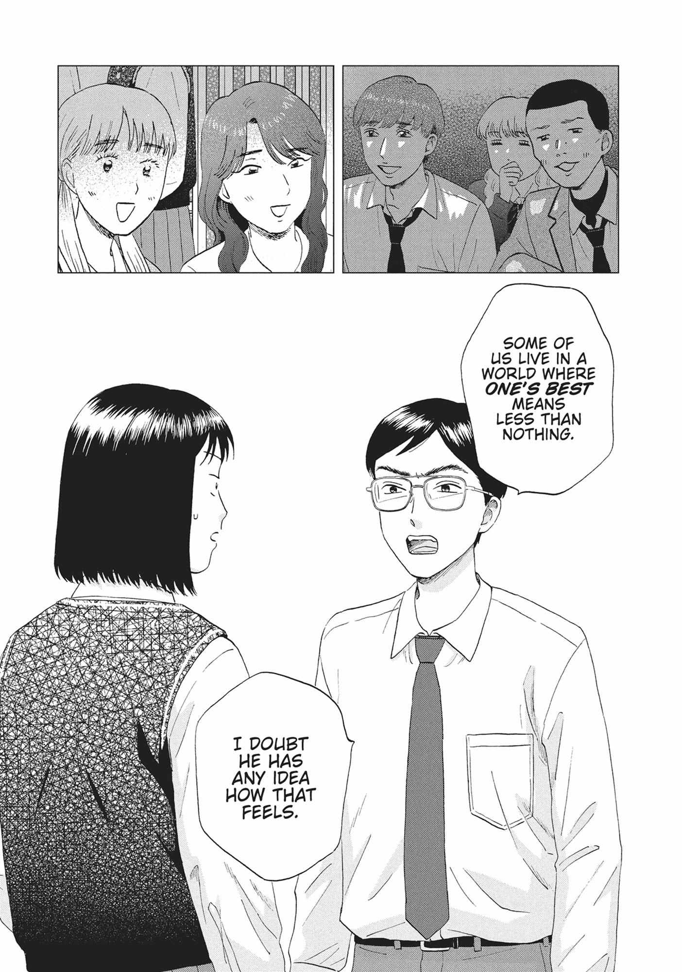 Read Skip to Loafer chapter 60.1 image 44 on Lezhin