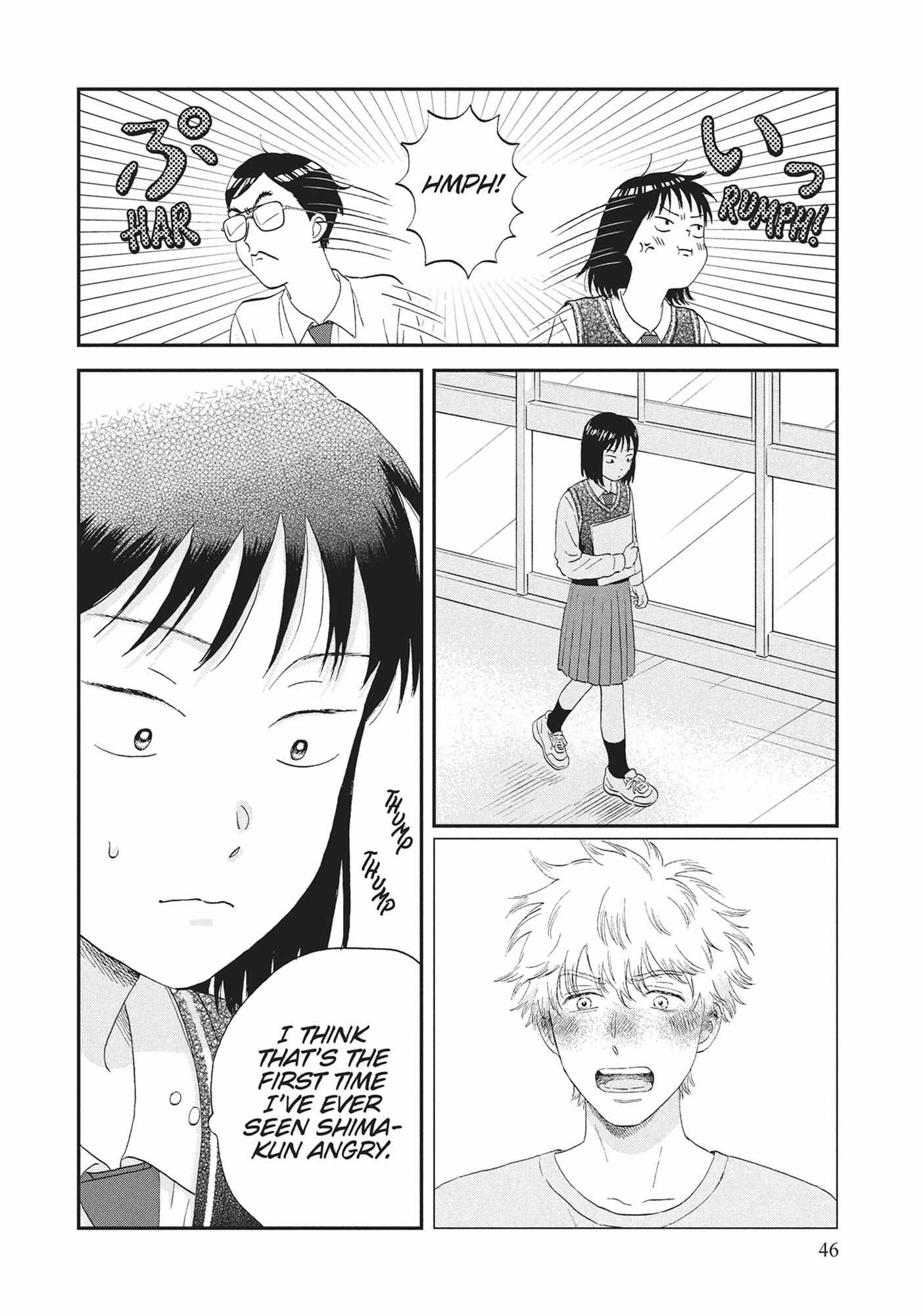 Read Skip to Loafer chapter 60.1 image 46 on Lezhin