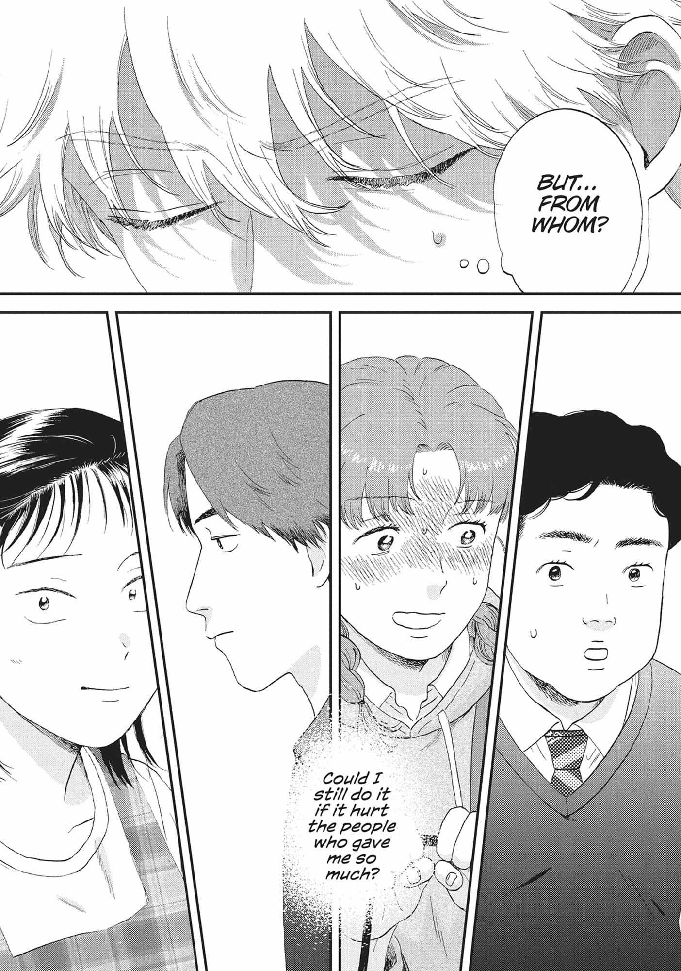 Read Skip to Loafer chapter 60.1 image 49 on Lezhin