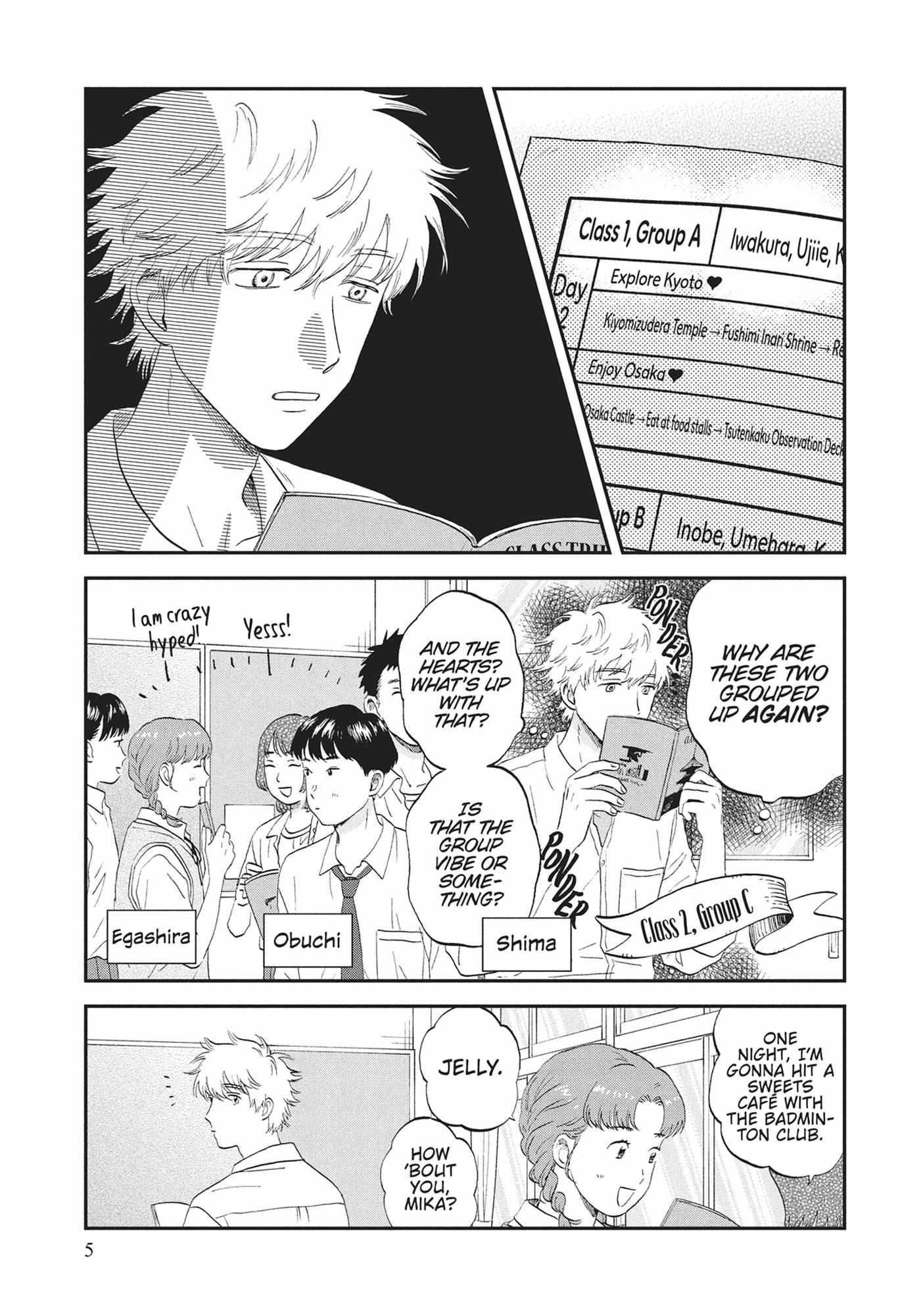 Read Skip to Loafer chapter 60.1 image 5 on Lezhin