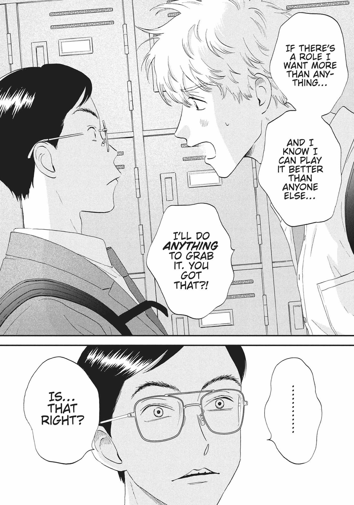 Read Skip to Loafer chapter 60.1 image 56 on Lezhin