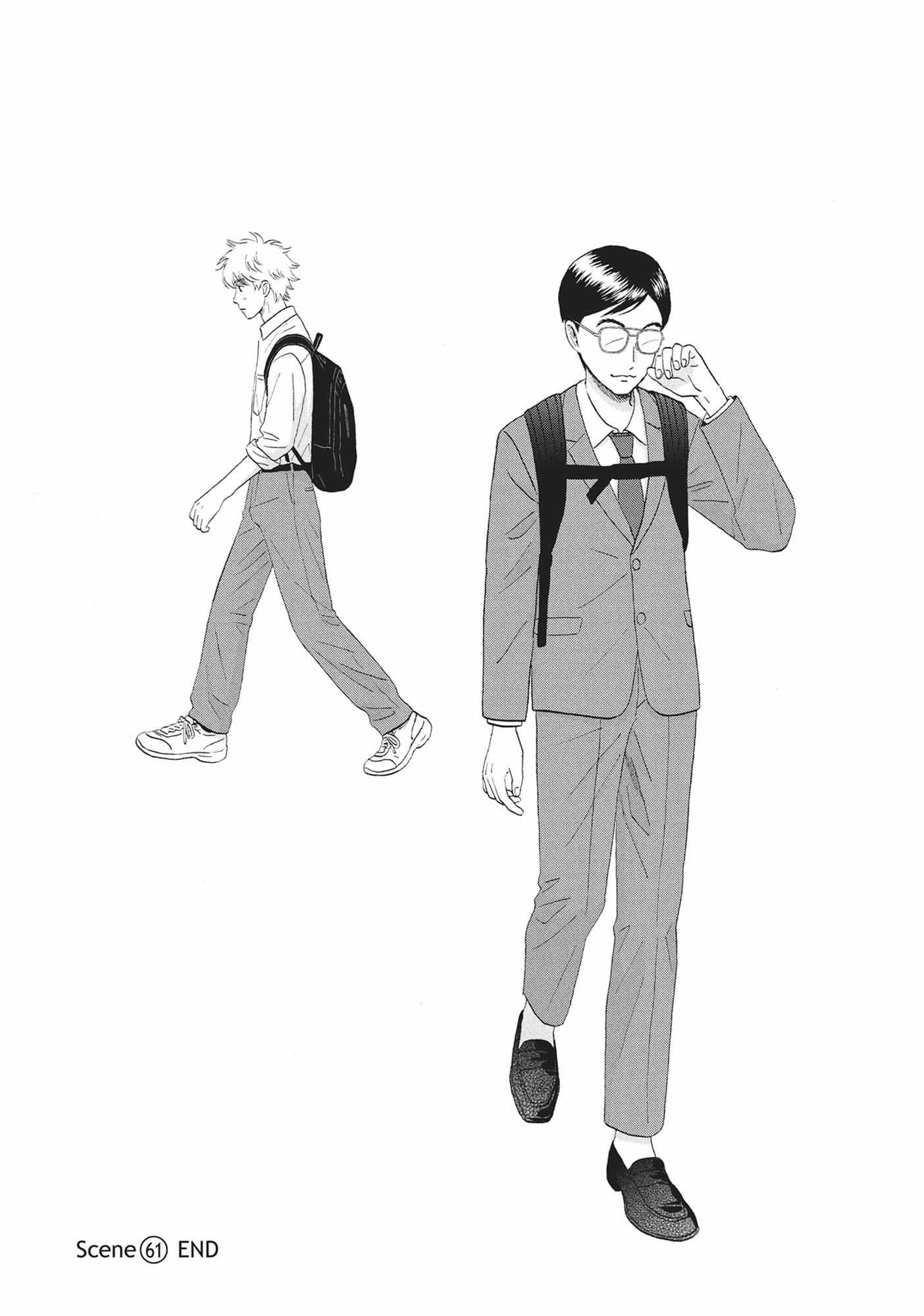Read Skip to Loafer chapter 60.1 image 58 on Lezhin