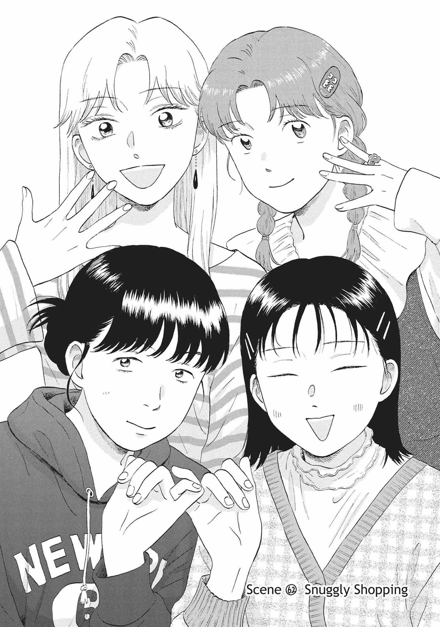 Read Skip to Loafer chapter 60.1 image 59 on Lezhin
