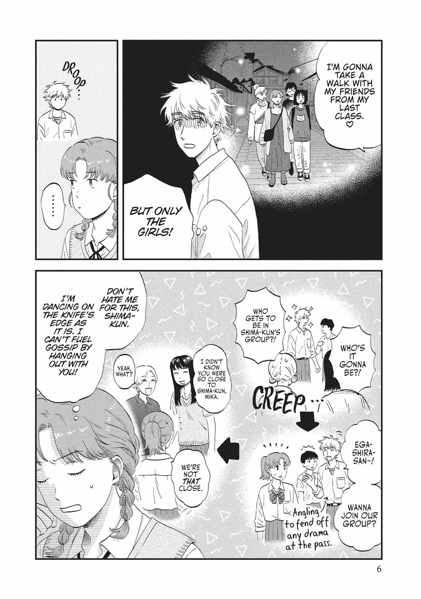 Read Skip to Loafer chapter 60.1 image 6 on Lezhin