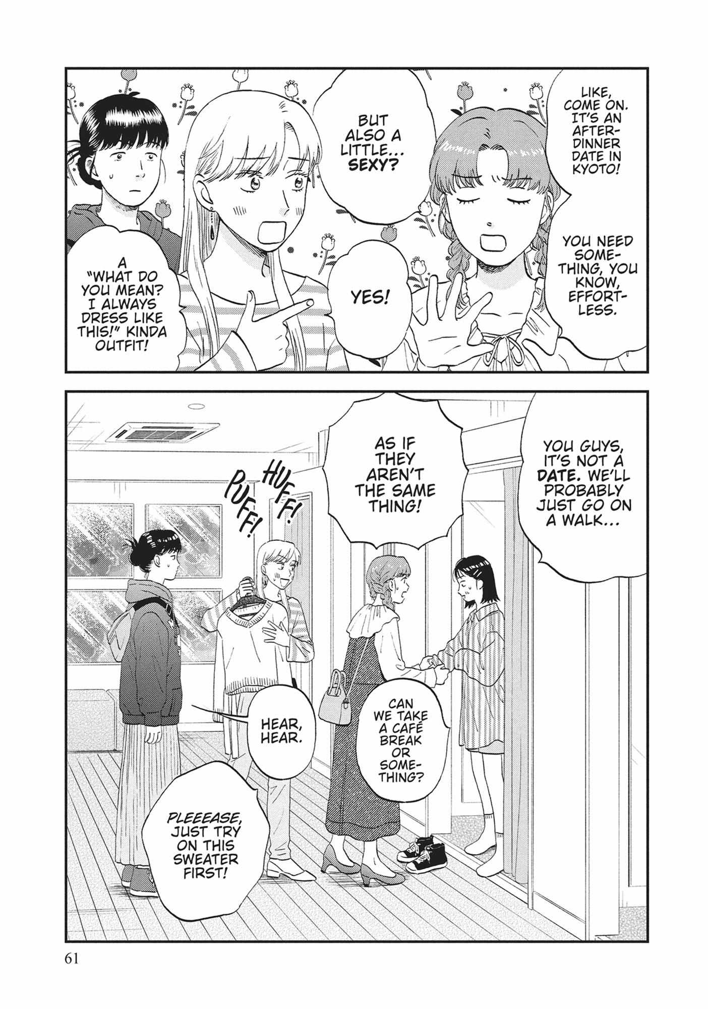 Read Skip to Loafer chapter 60.1 image 61 on Lezhin